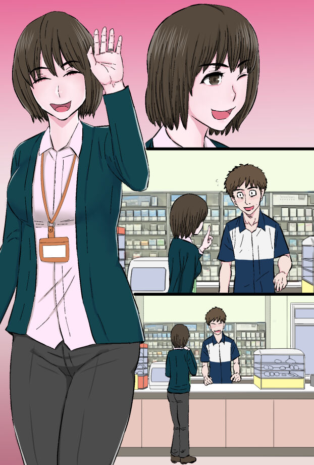Chara Ochi - Page 78