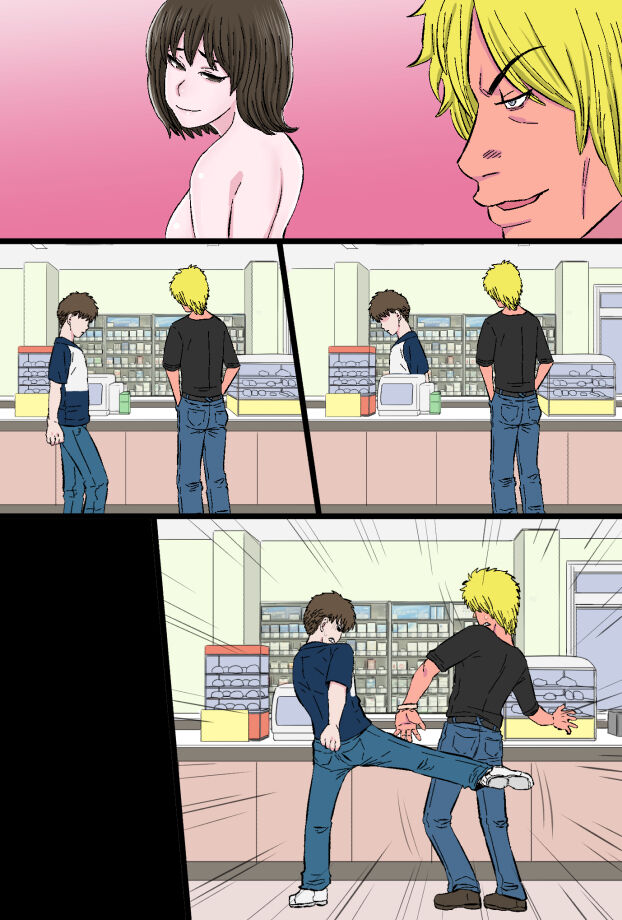 Chara Ochi - Page 82