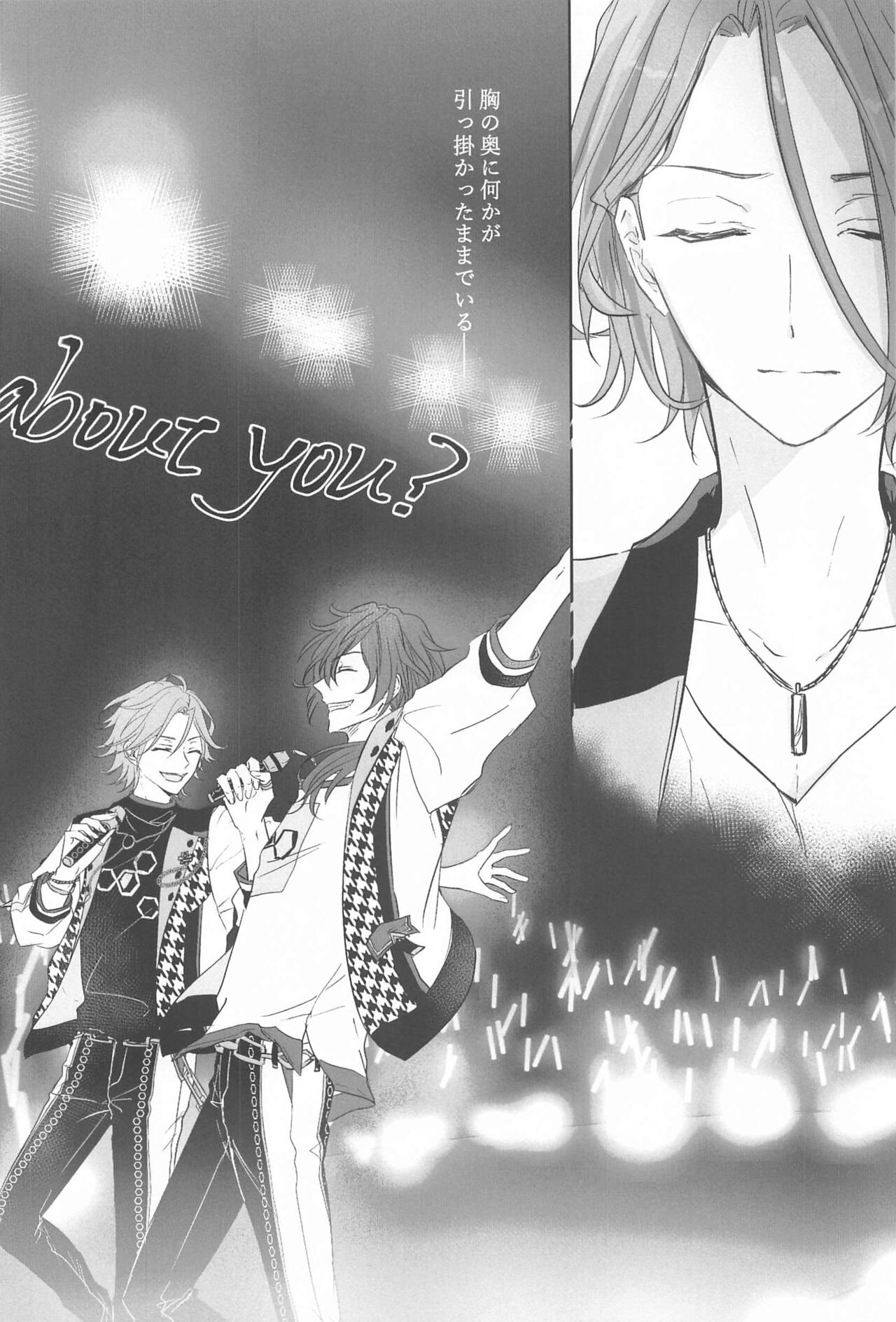 BET!! What about you? - Page 3