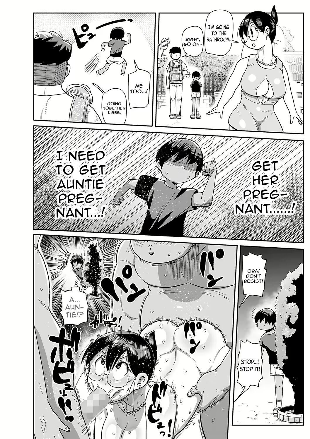 Komochi Tsuma no Arai-san - Page 264