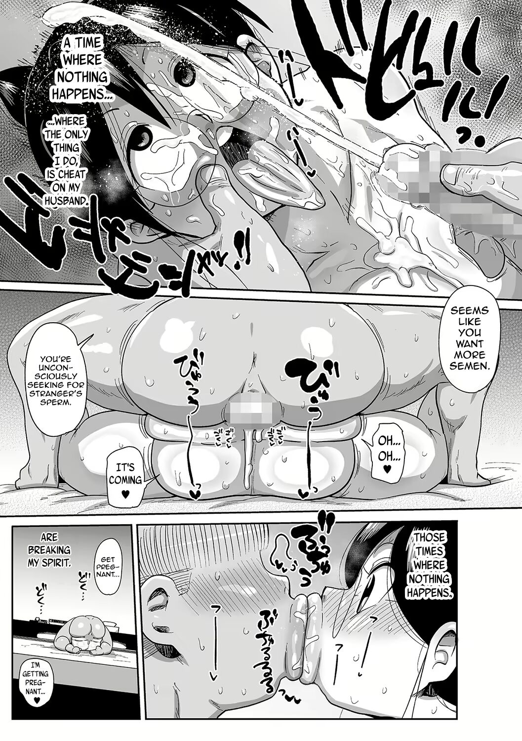 Komochi Tsuma no Arai-san - Page 273