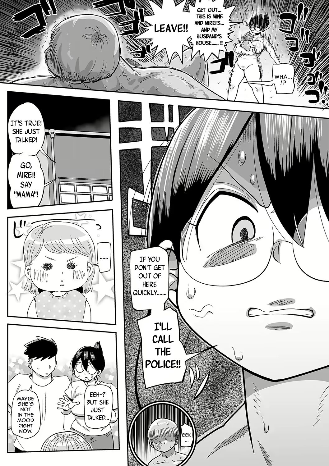 Komochi Tsuma no Arai-san - Page 287
