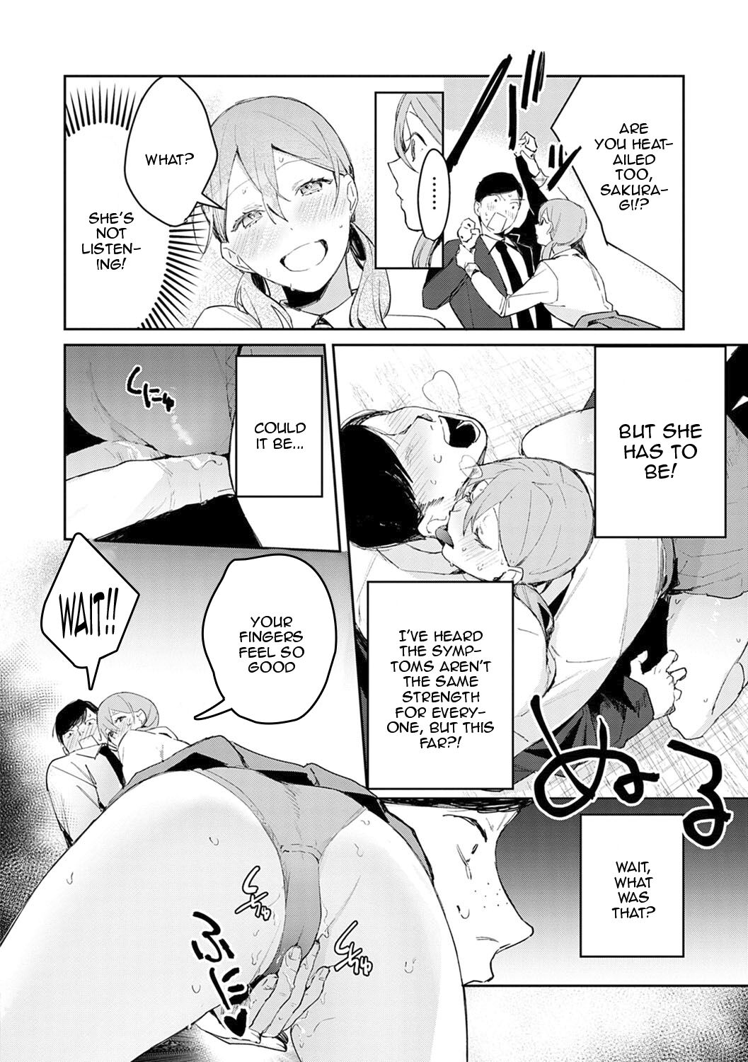 Yuwaku Mille-Feuille - Page 35