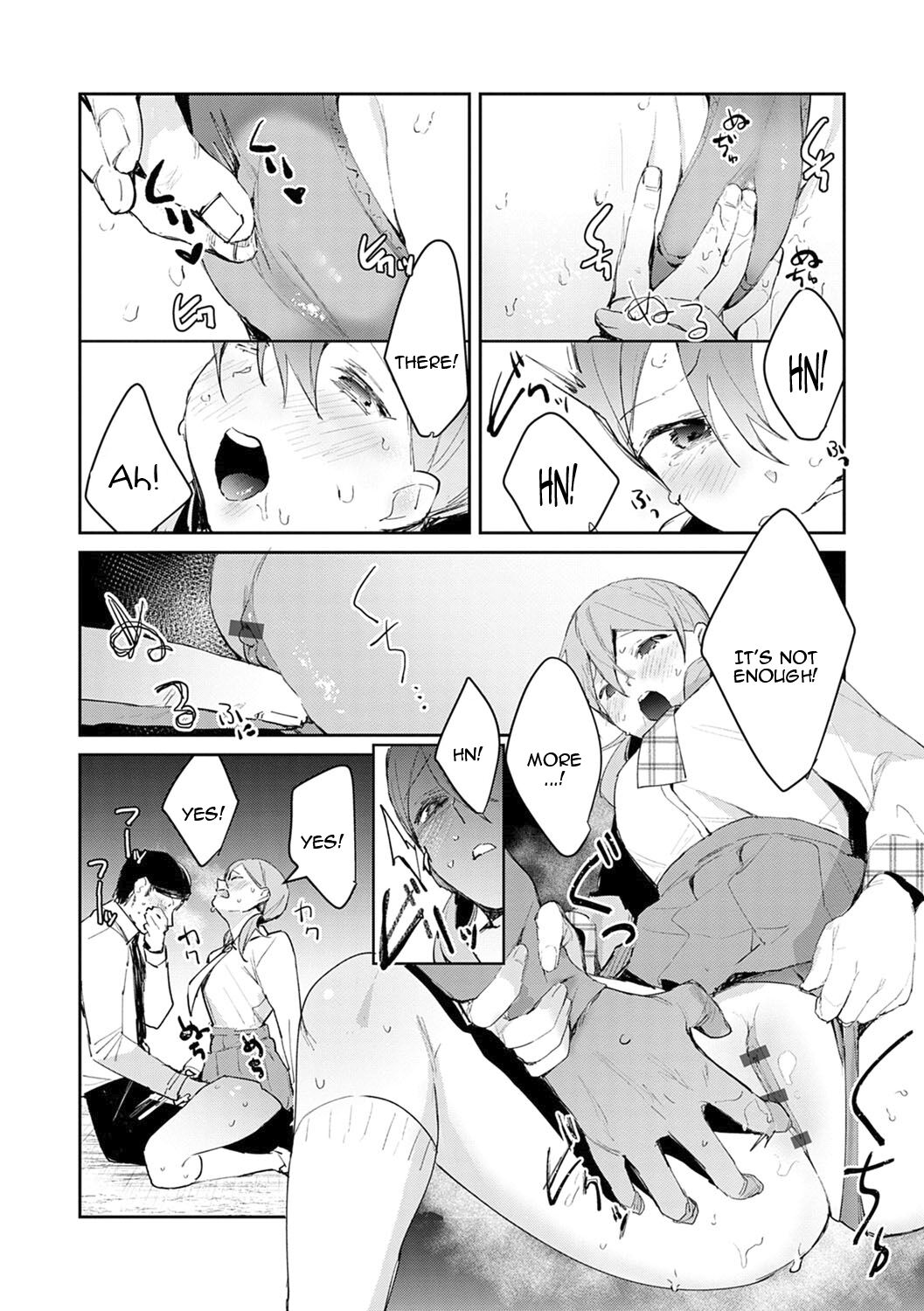 Yuwaku Mille-Feuille - Page 36