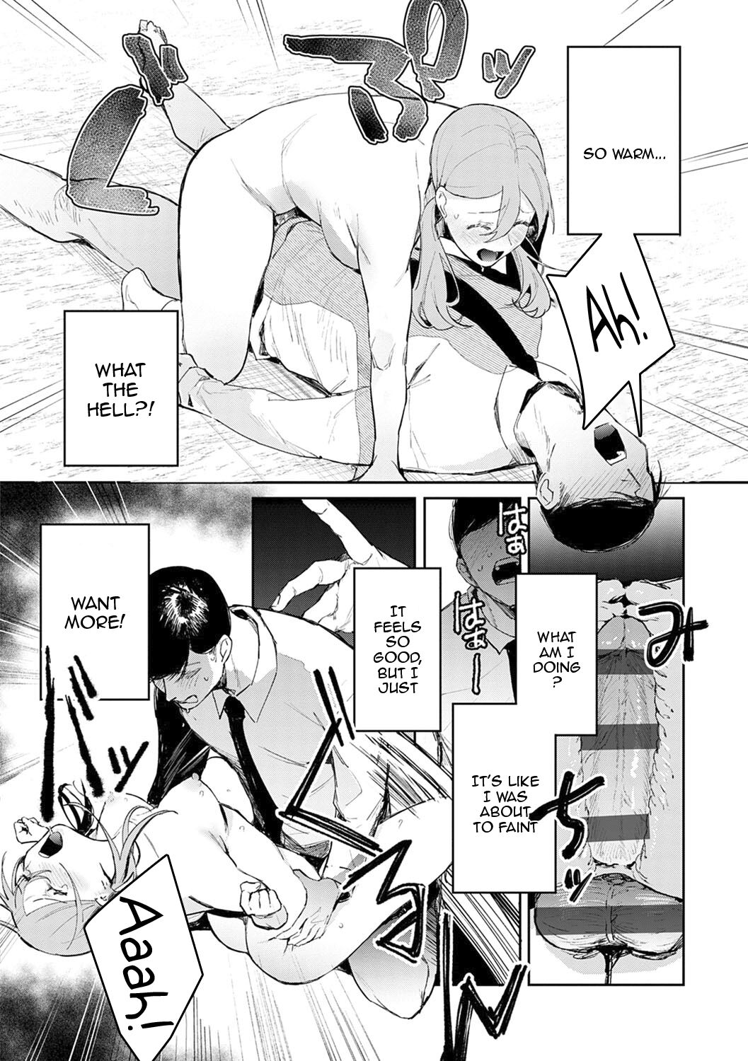 Yuwaku Mille-Feuille - Page 43