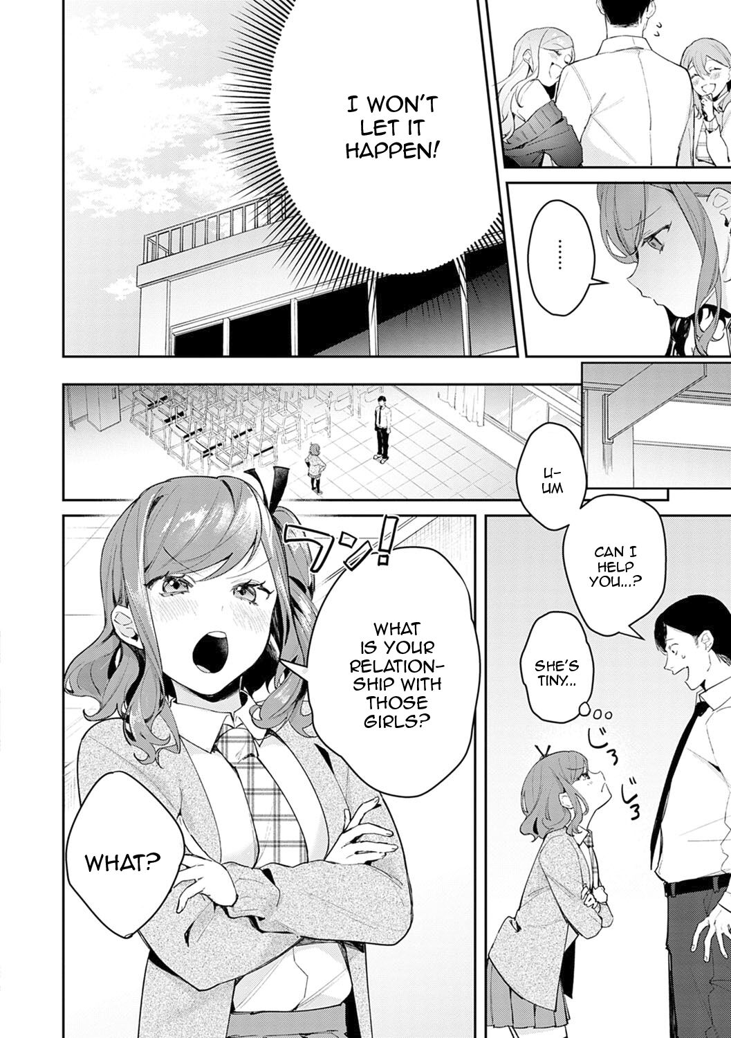 Yuwaku Mille-Feuille - Page 53