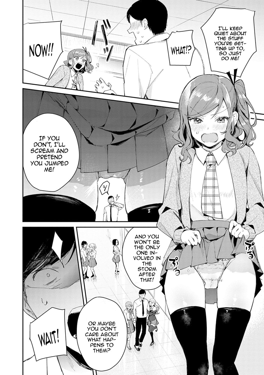 Yuwaku Mille-Feuille - Page 57