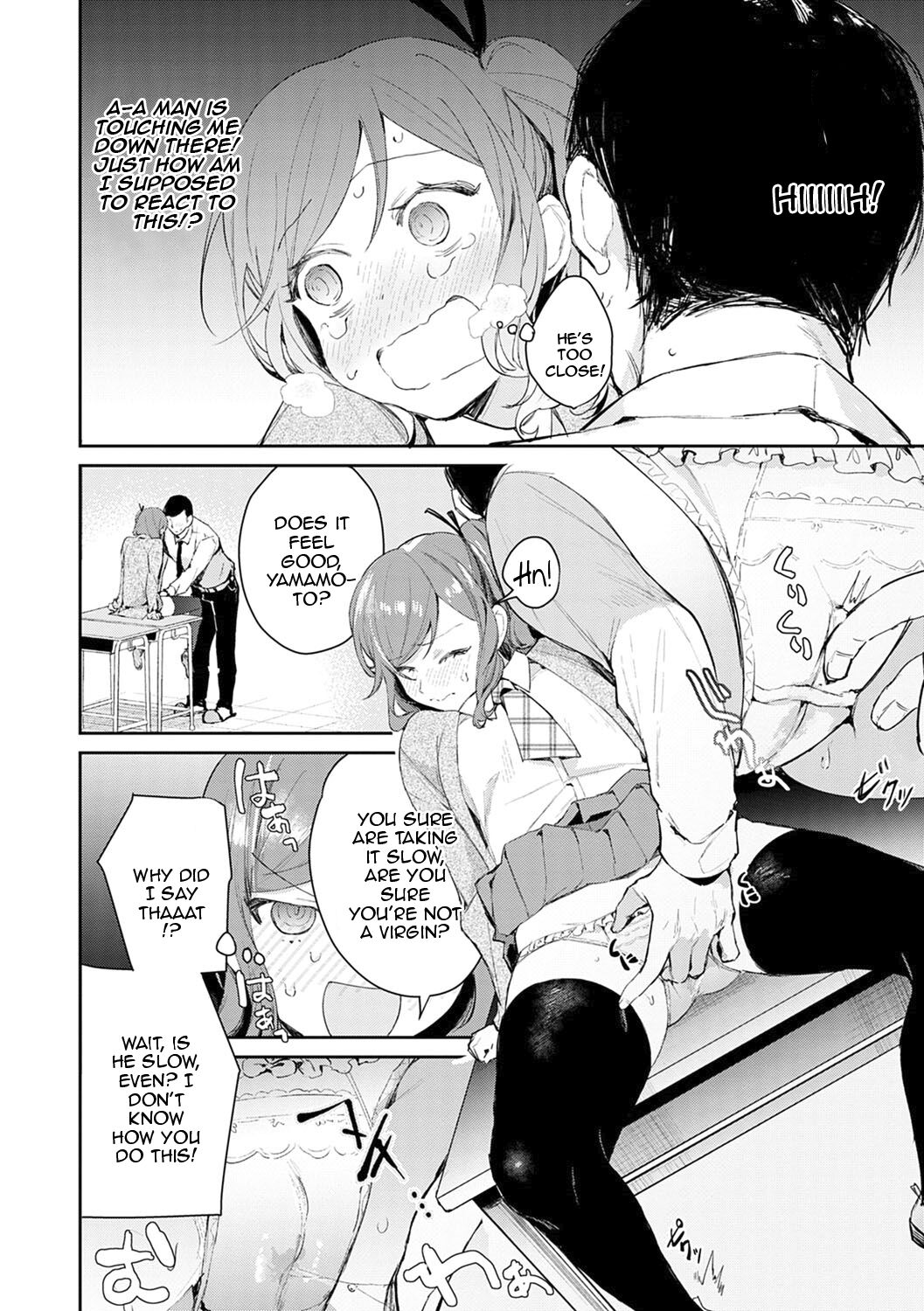 Yuwaku Mille-Feuille - Page 59
