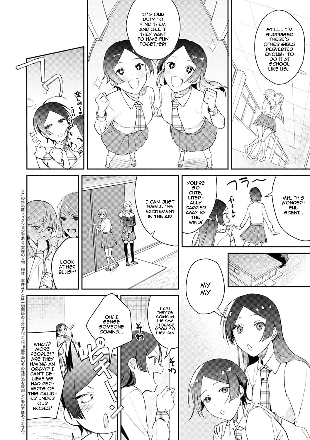 Yuwaku Mille-Feuille - Page 75
