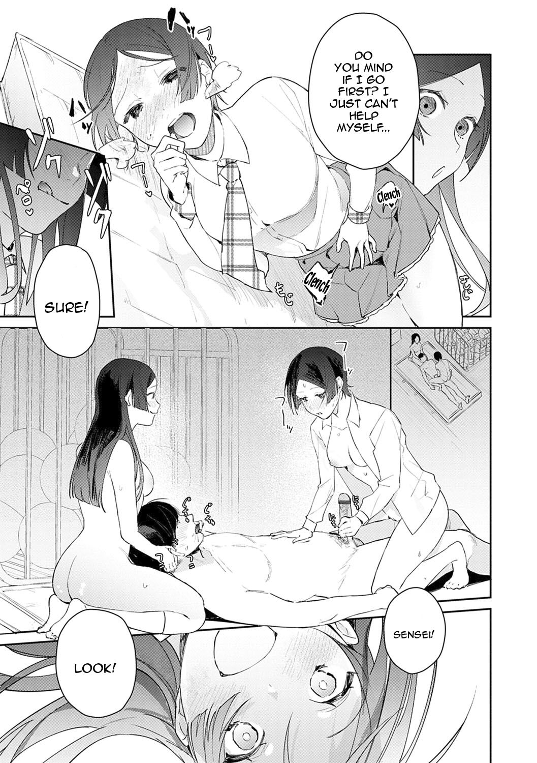 Yuwaku Mille-Feuille - Page 84