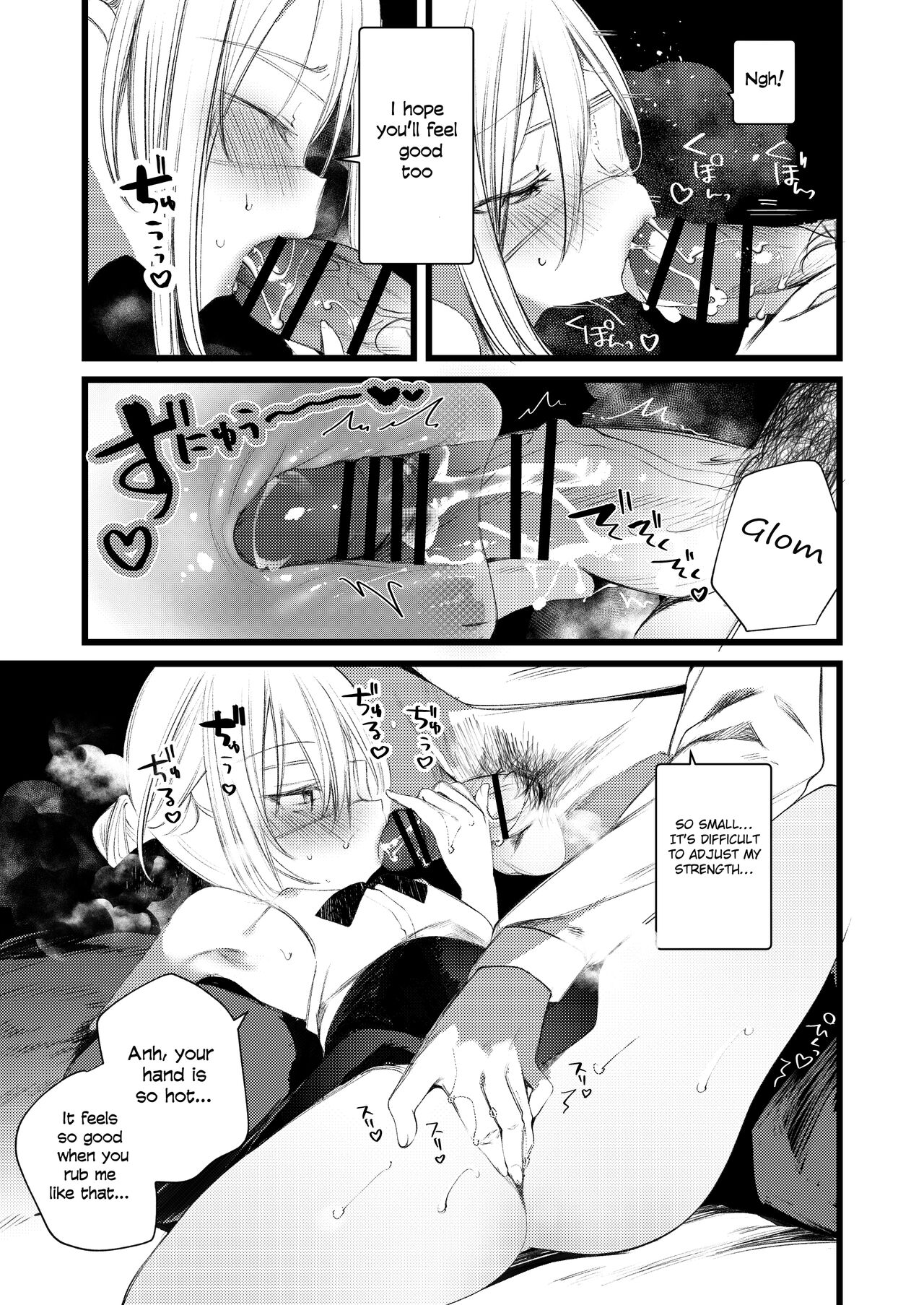 Youichi to Onani Suru Hon - Page 35