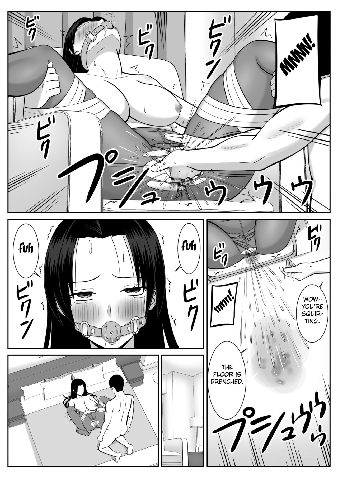 Boku no Kaa-san ga Netorareteru!? - Page 30