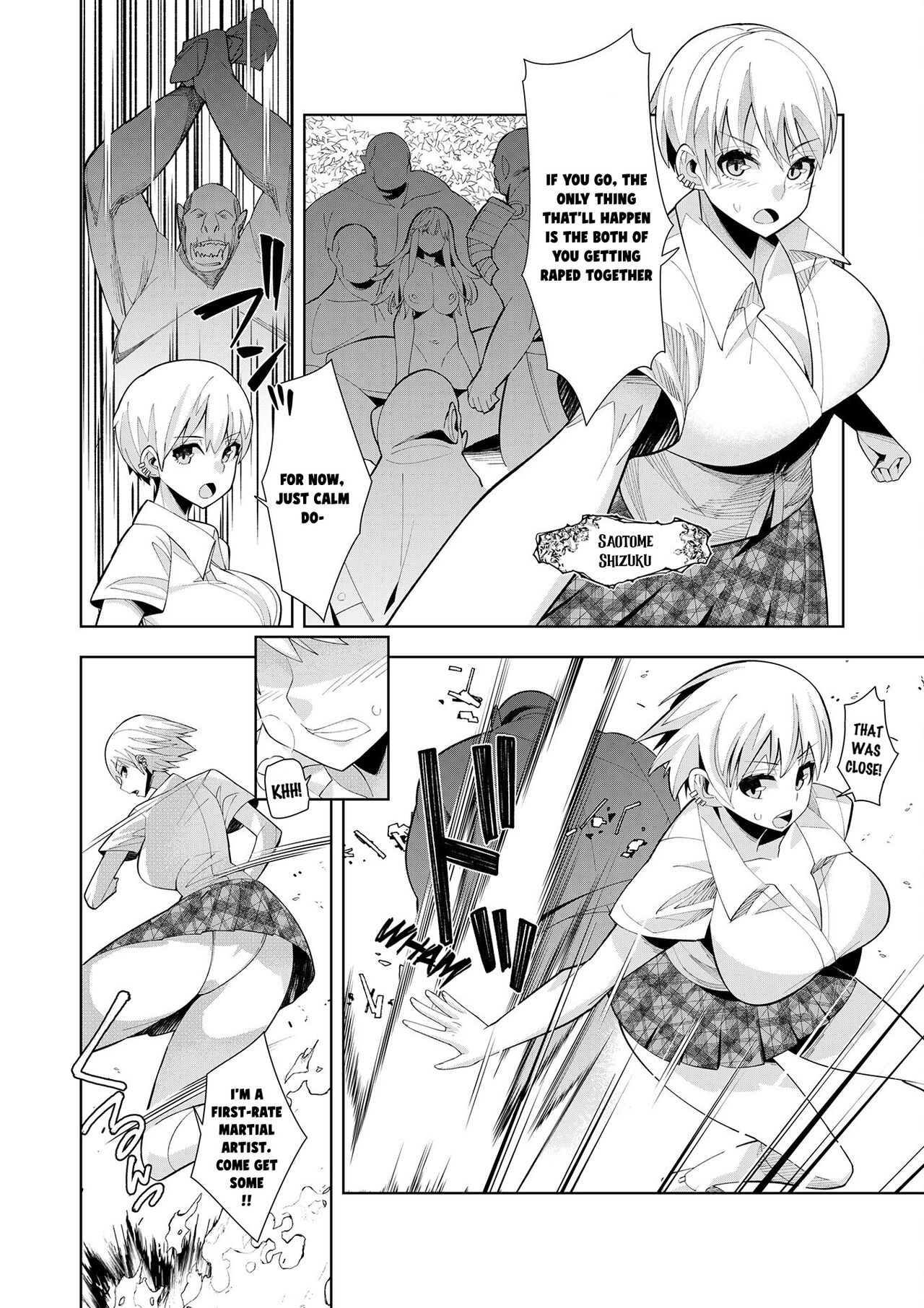Youkoso Isekai e, Dewa Shinde Kudasai ch. 2 - Page 13