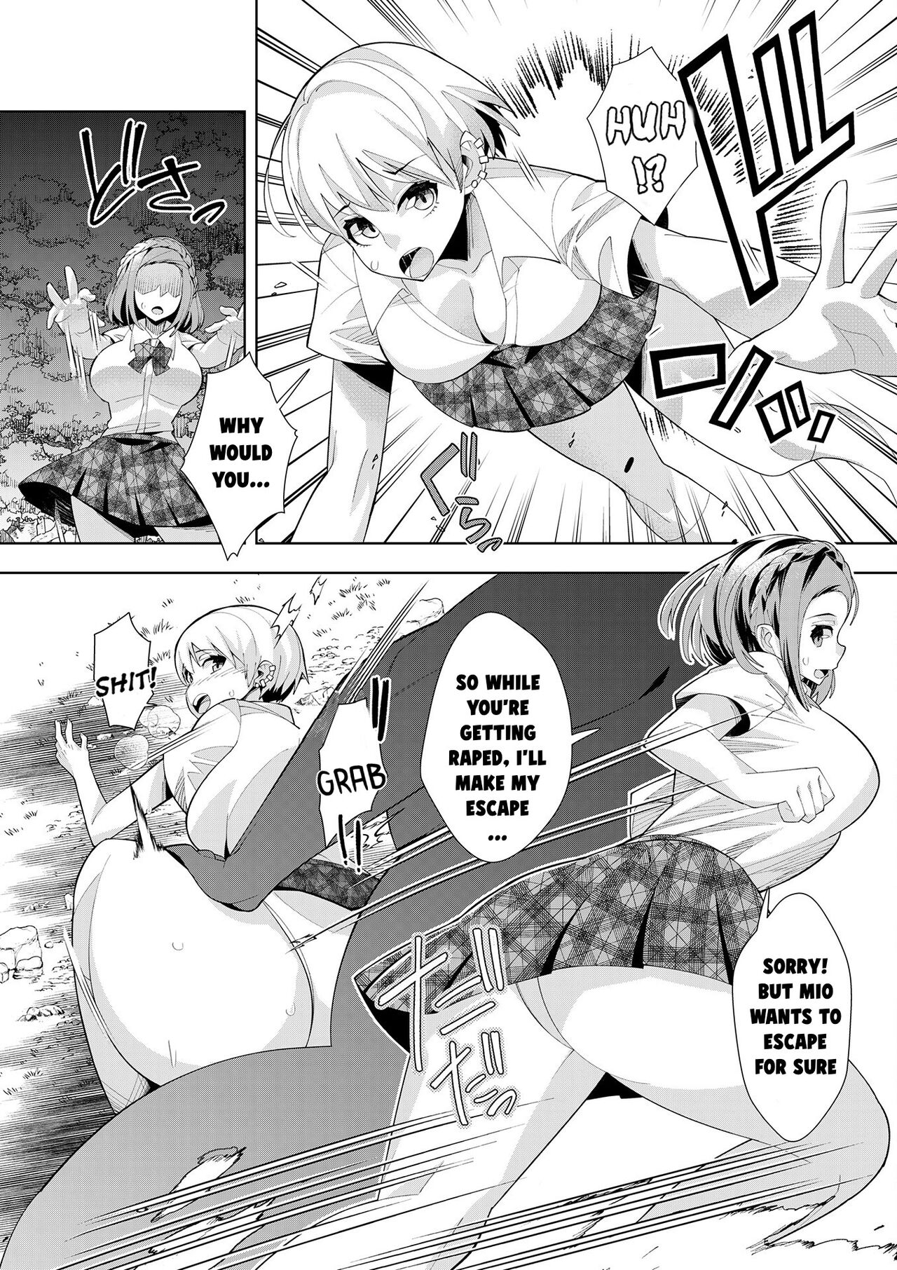 Youkoso Isekai e, Dewa Shinde Kudasai ch. 2 - Page 15