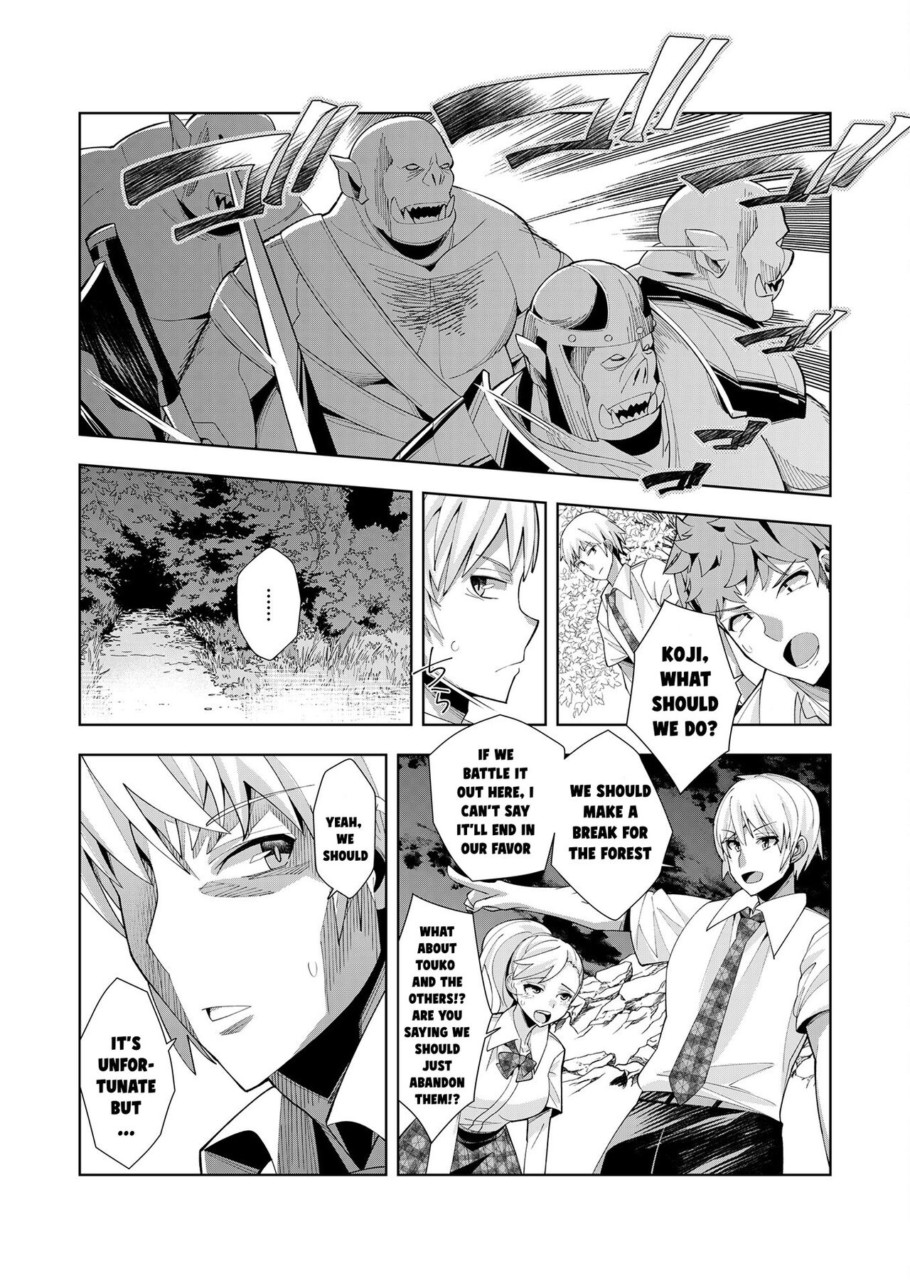 Youkoso Isekai e, Dewa Shinde Kudasai ch. 2 - Page 23