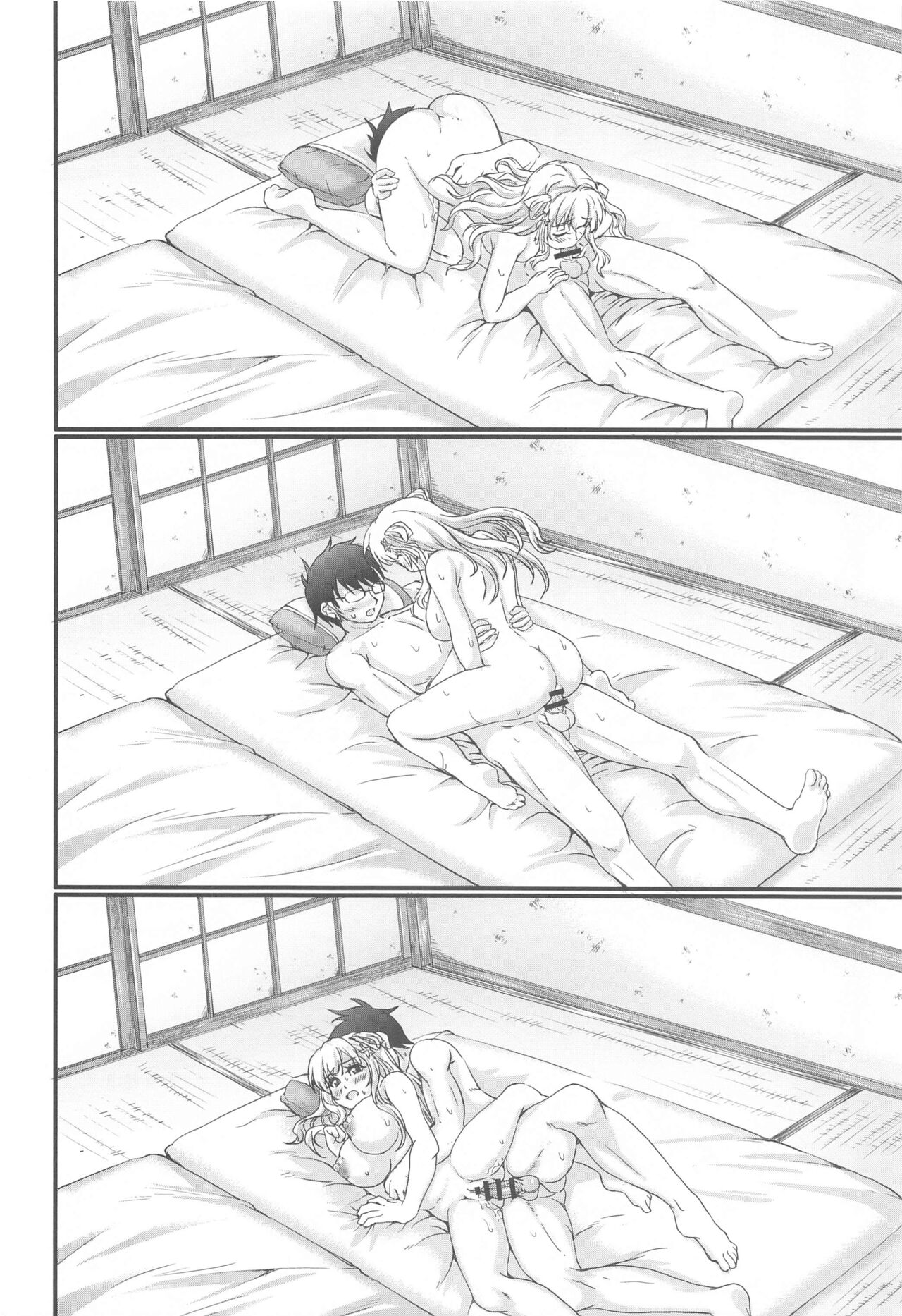 Onsen Kouyou Fletcher - Page 25