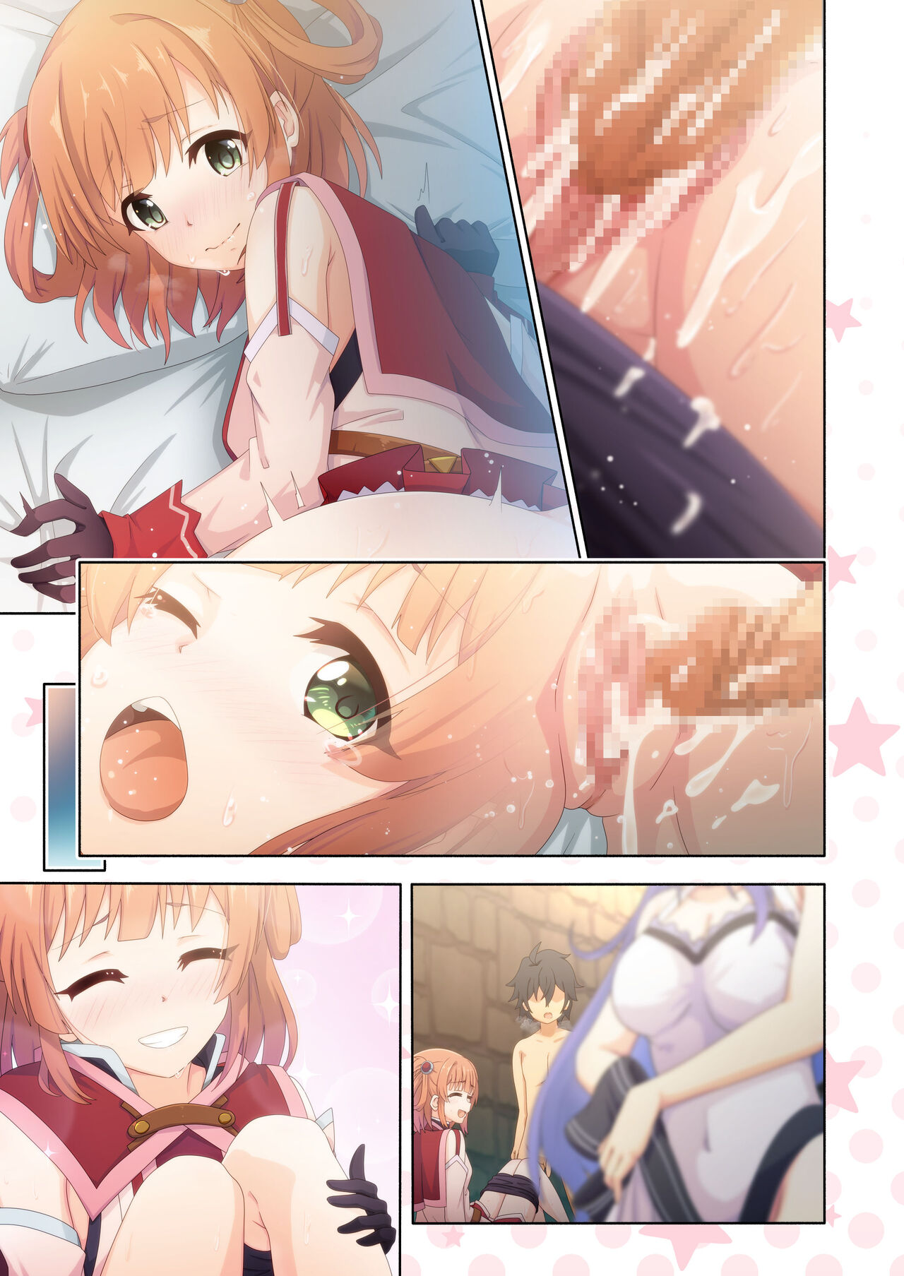 Colorful Connect 5th:Dive - Page 77