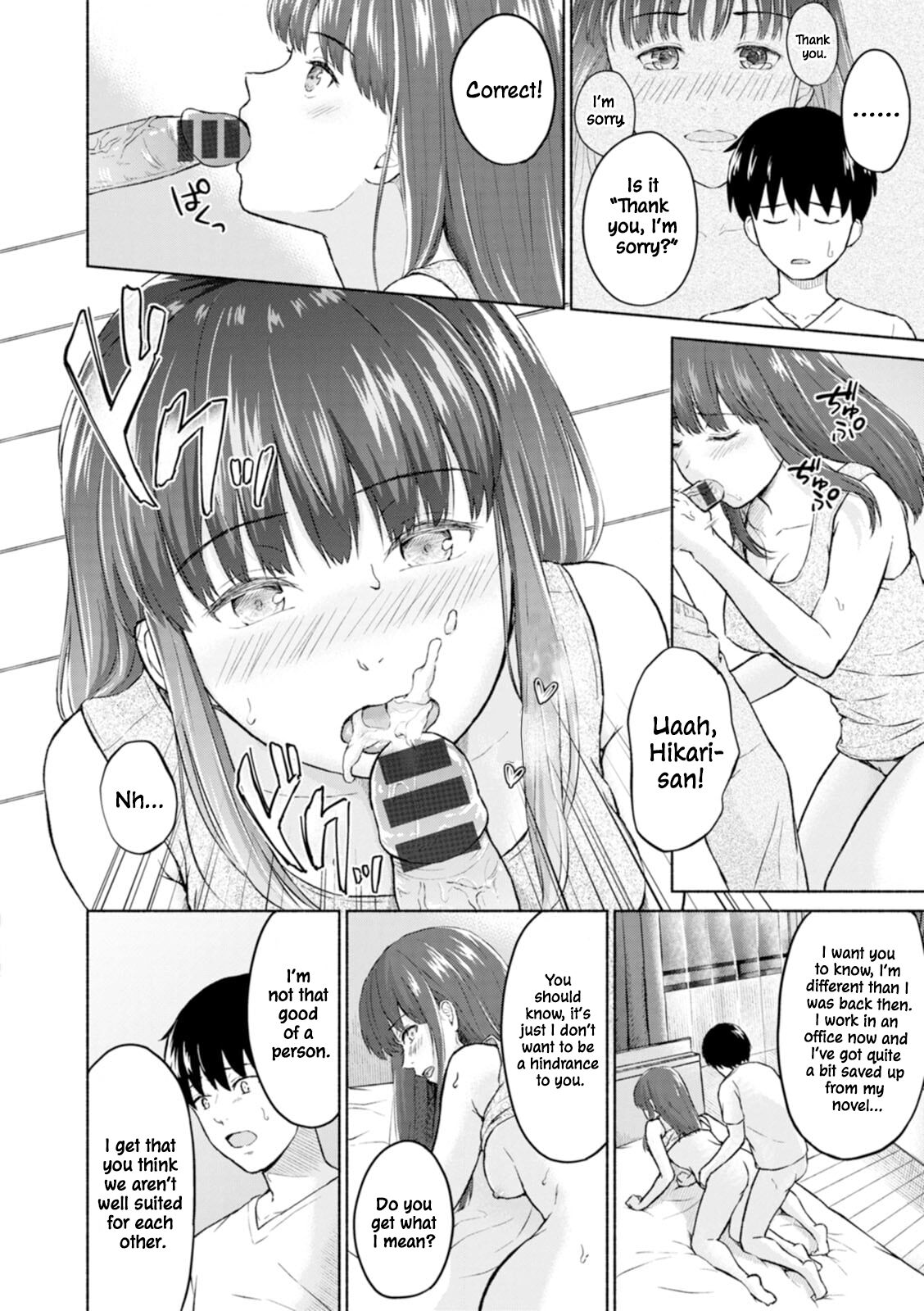 RE: Ame to Hikari Kouhen | RE: Rain and Light Ends - Page 10