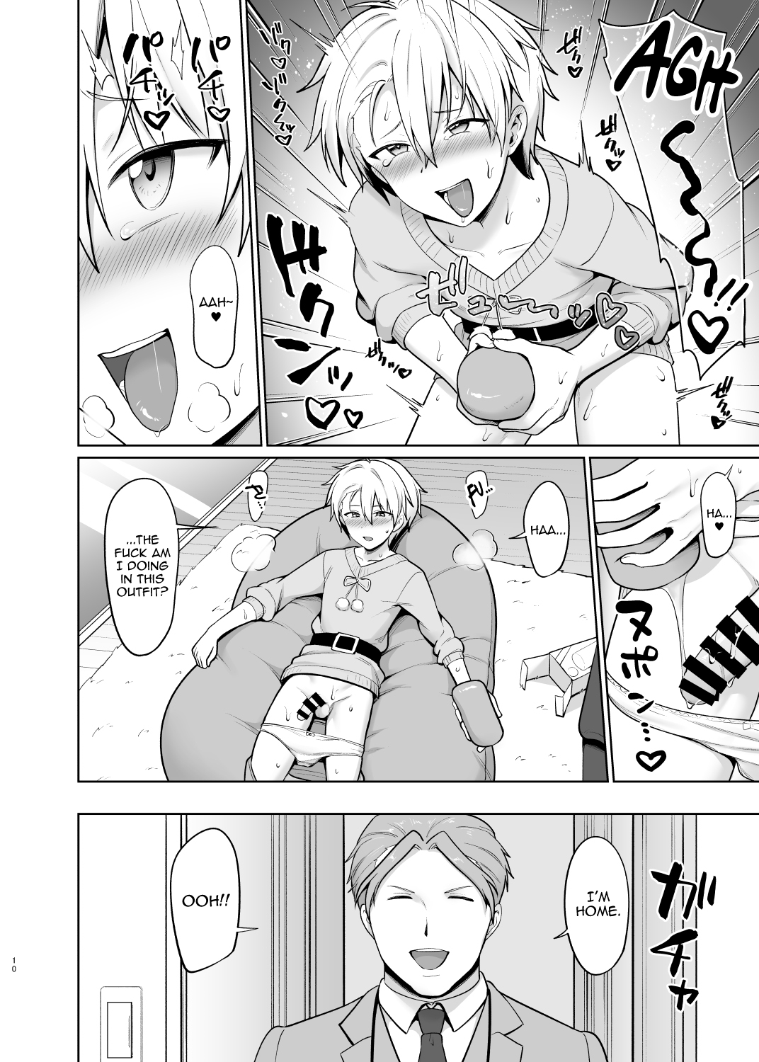 Yankee Shounen Josou Mesu Ochi - Page 11