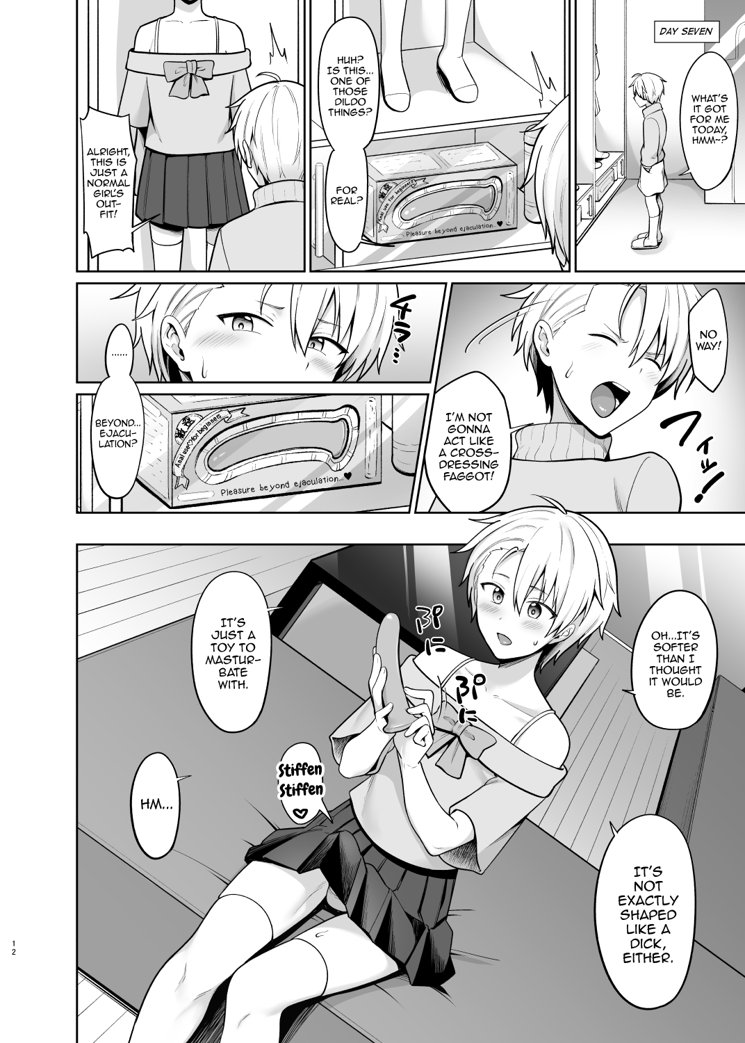 Yankee Shounen Josou Mesu Ochi - Page 13
