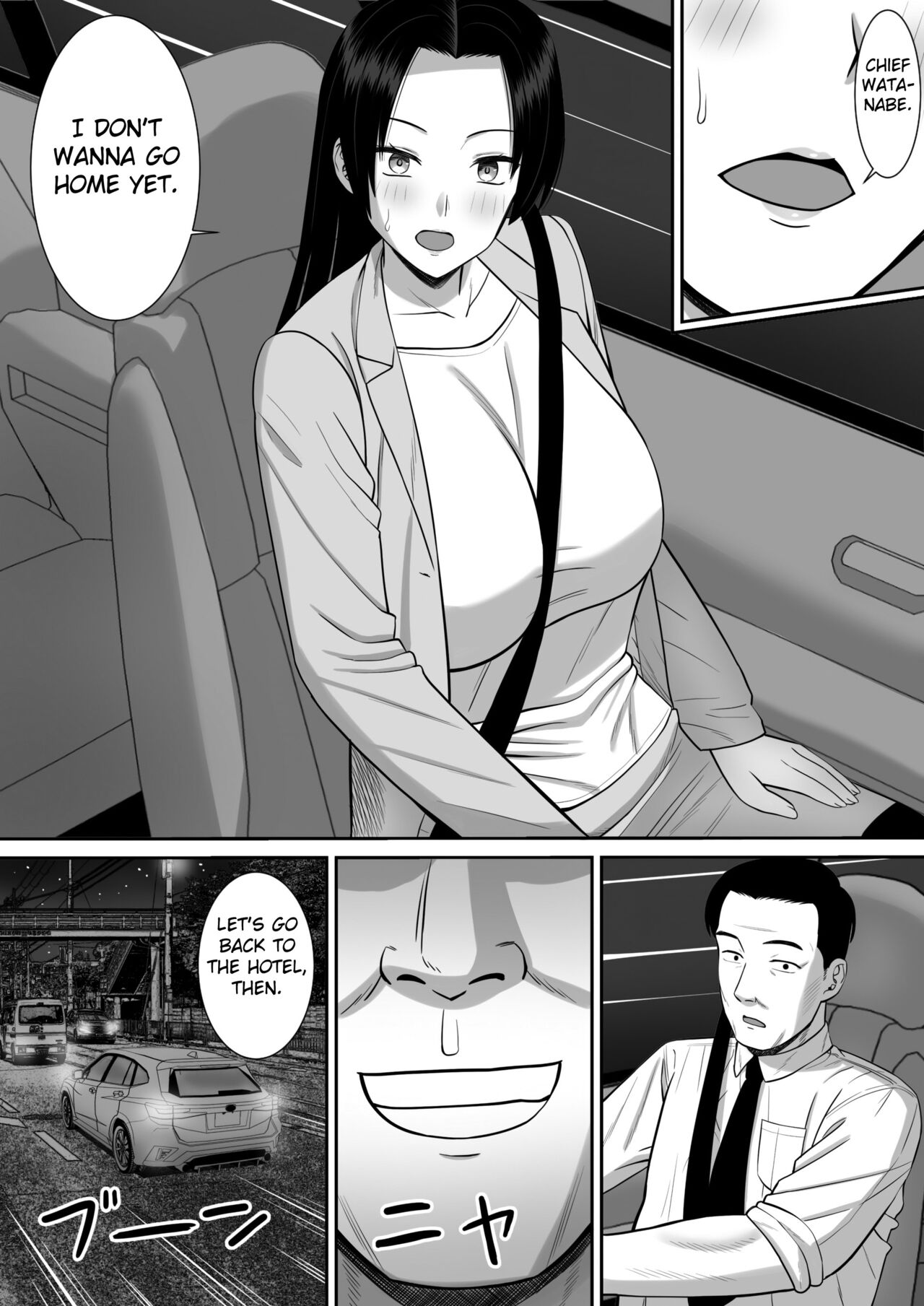 Boku no Kaa-san ga Netorareteru!? 2 - Page 28