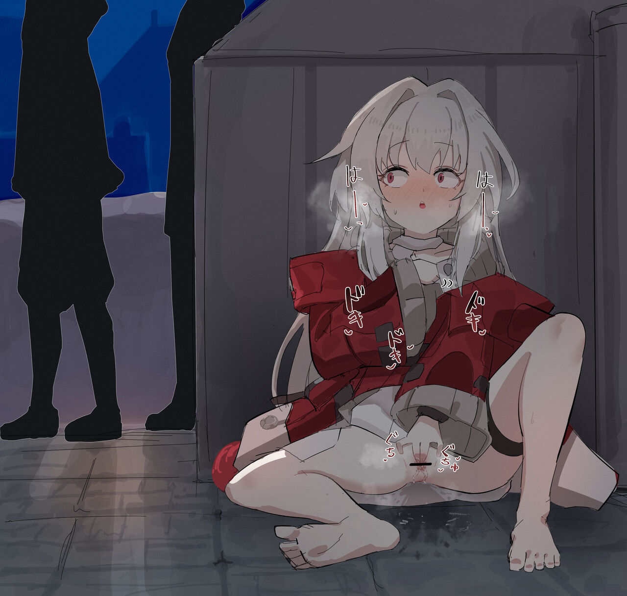 自覚催眠、時間操作、認識阻害、常識改変シリーズ - Page 3