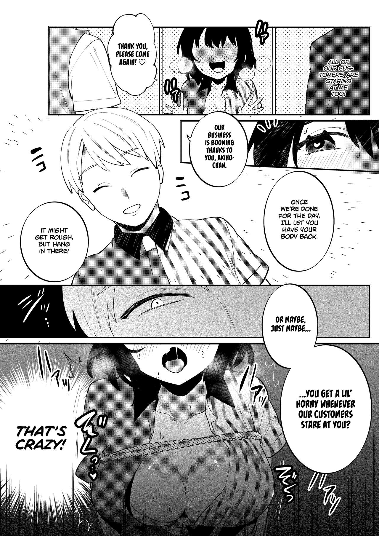 Konpou Shoujo 7 | Packaged Girls 7 - Page 11