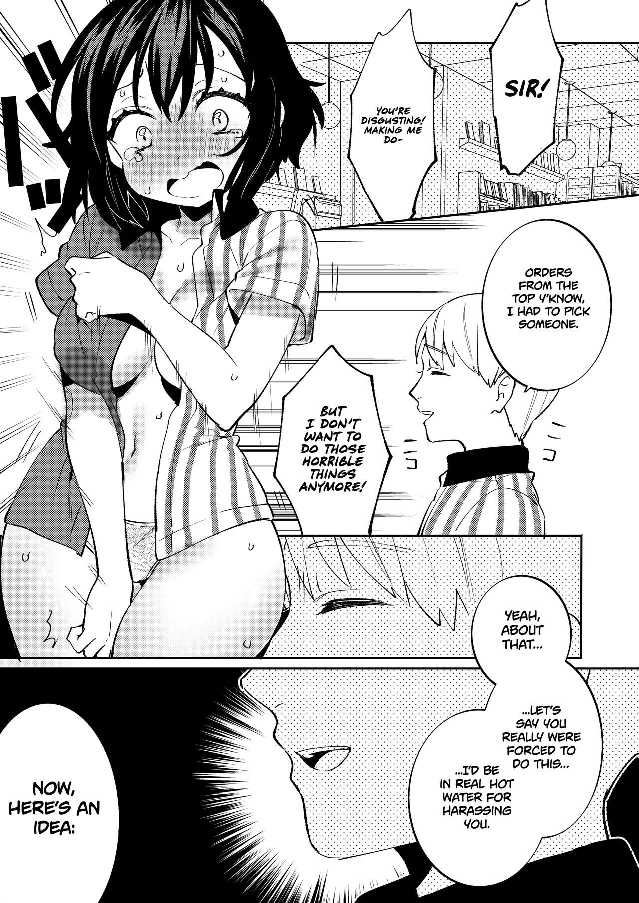 Konpou Shoujo 7 | Packaged Girls 7 - Page 20
