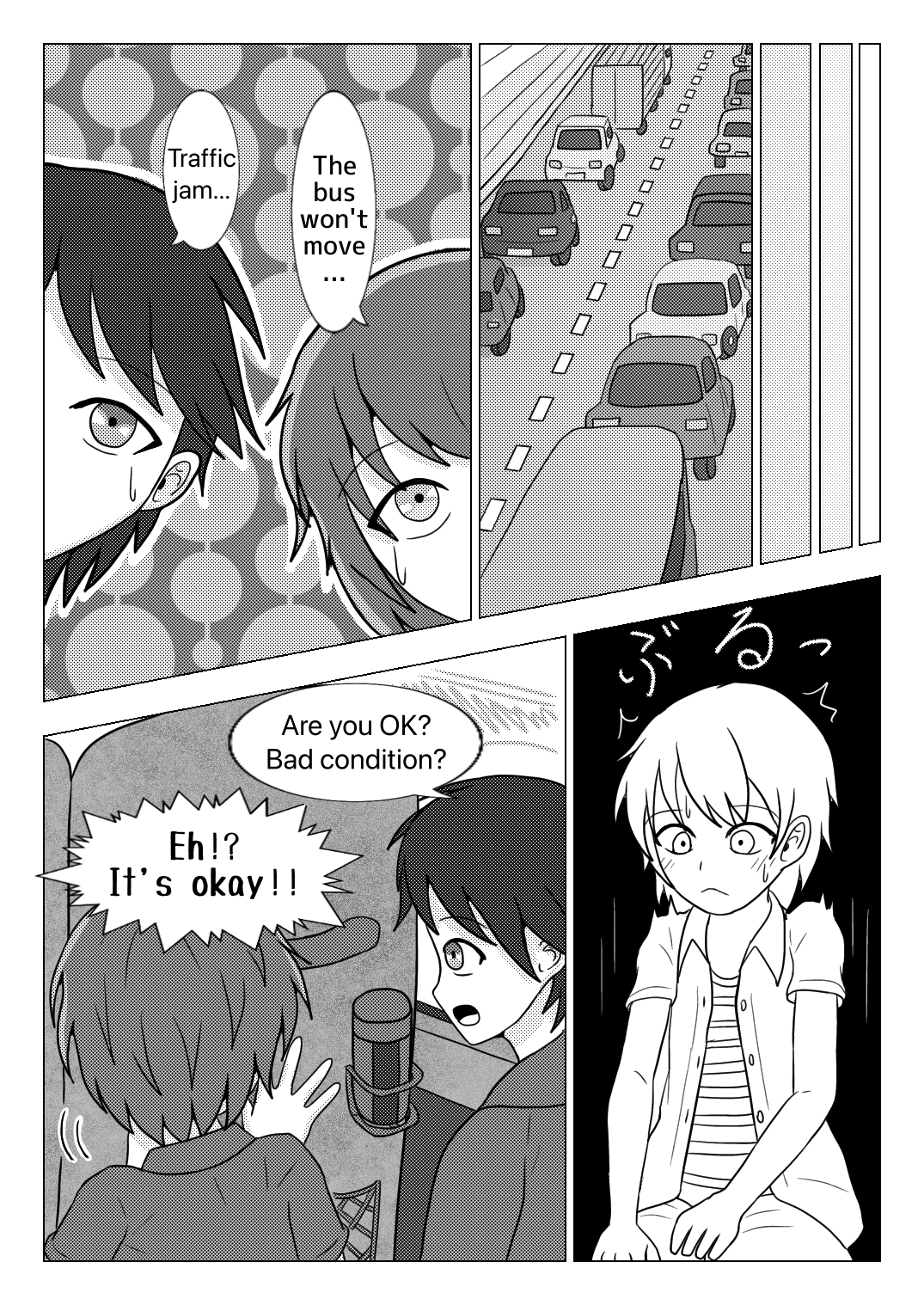 Shuugakuryokou no Basu no Naka de - Page 32