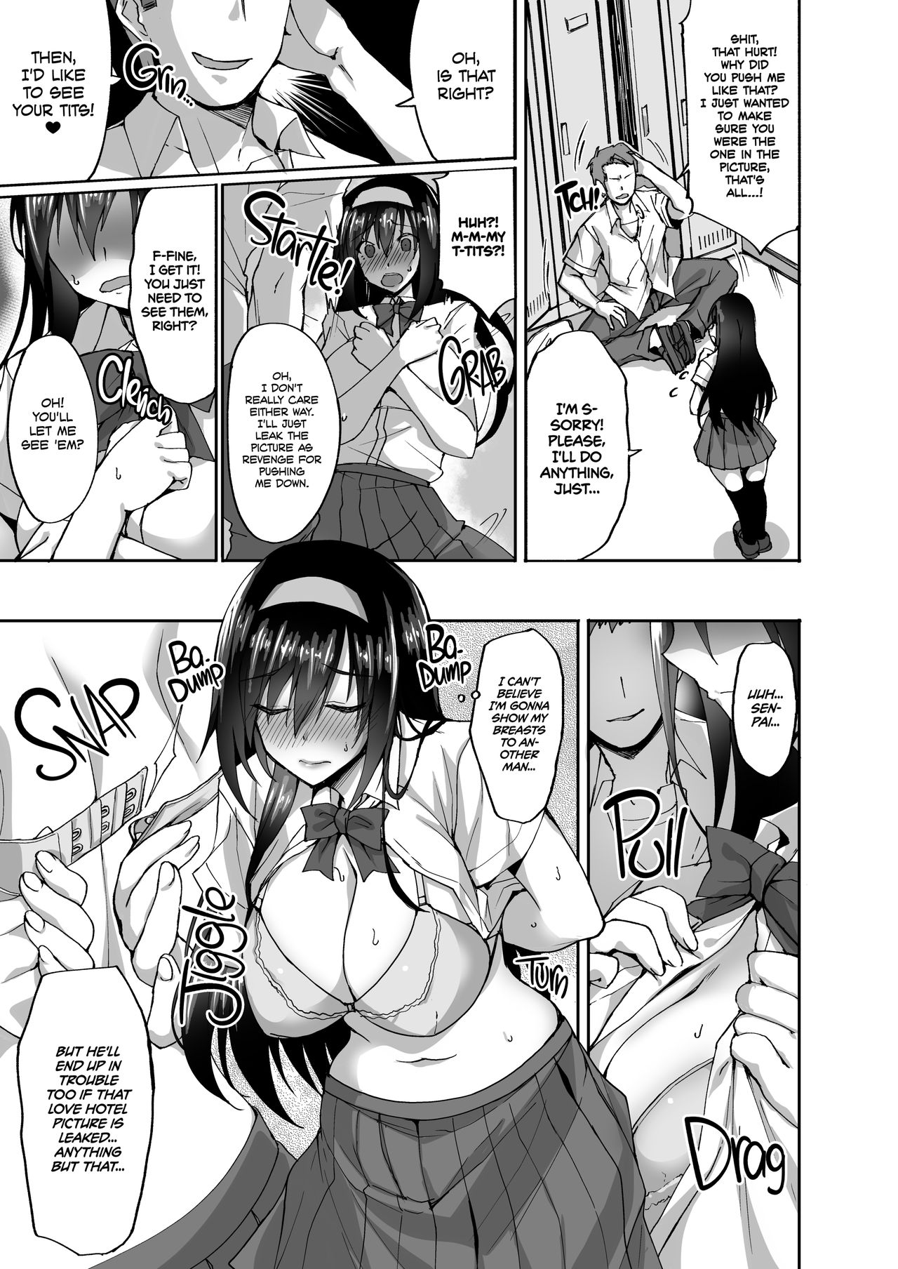 Netorare Kouhai Kanojo ~Soushuuhen~ - Page 14