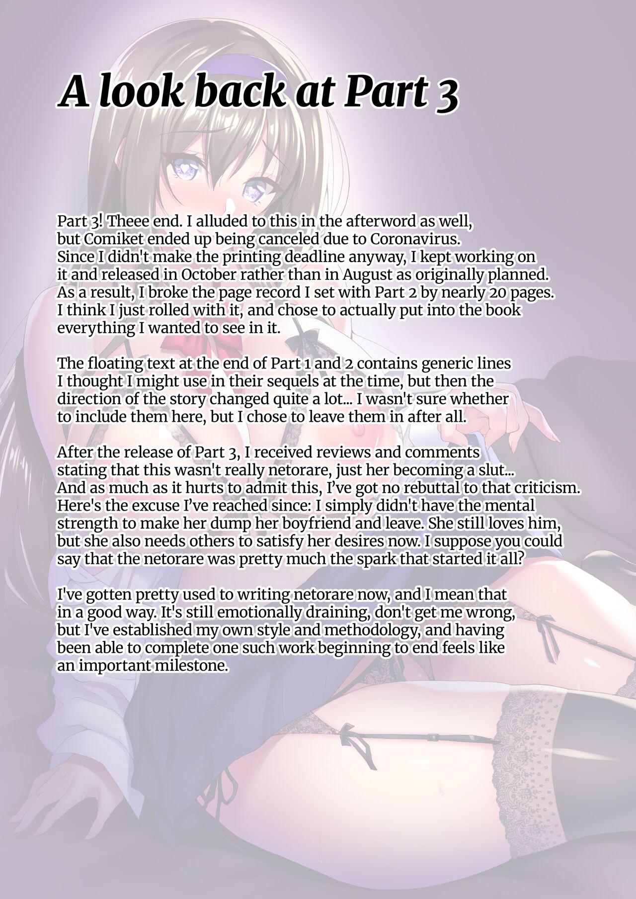 Netorare Kouhai Kanojo ~Soushuuhen~ - Page 170