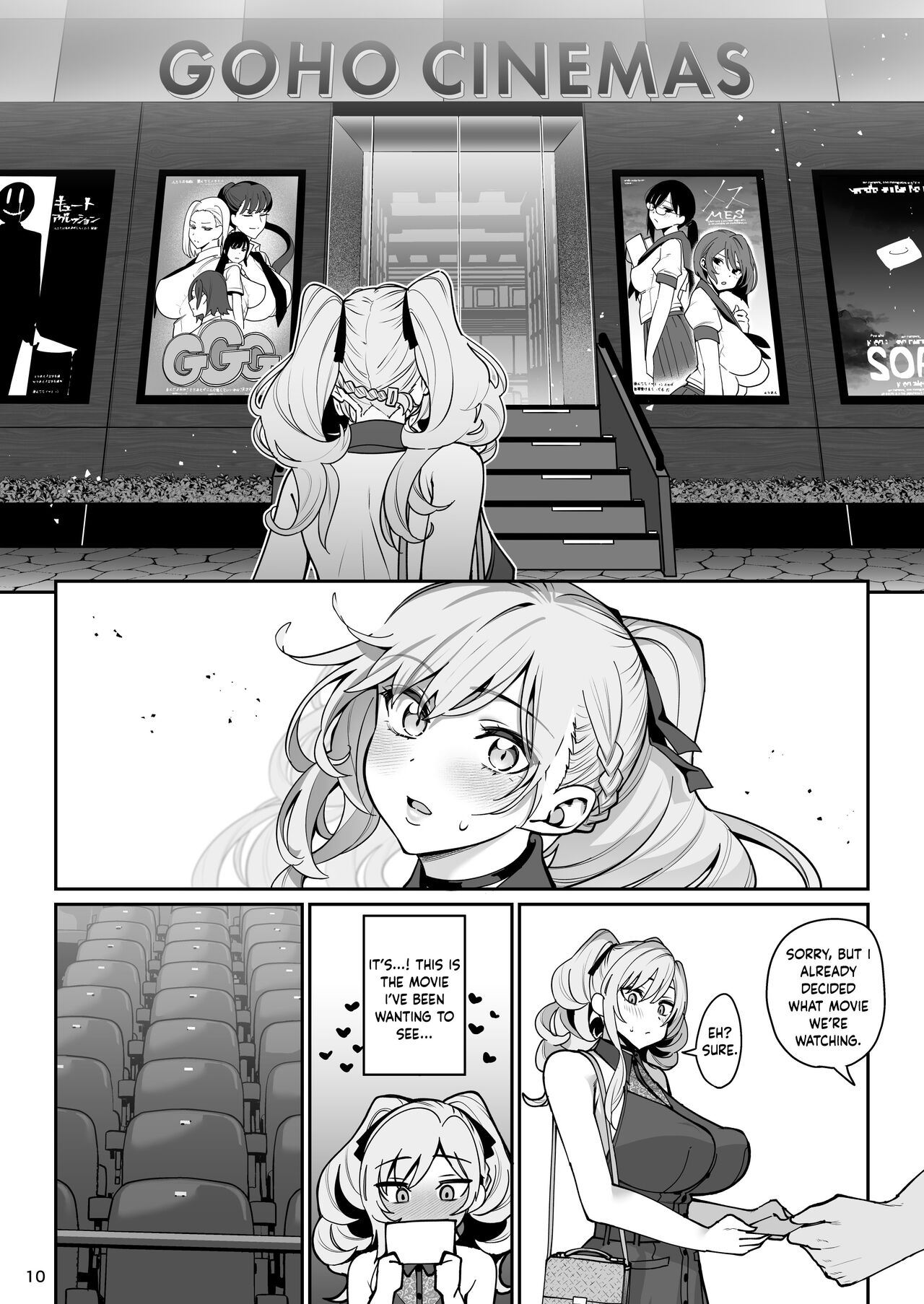 Kanojo Saimin 2 | Hypnosis Girlfriend 2 - Page 11