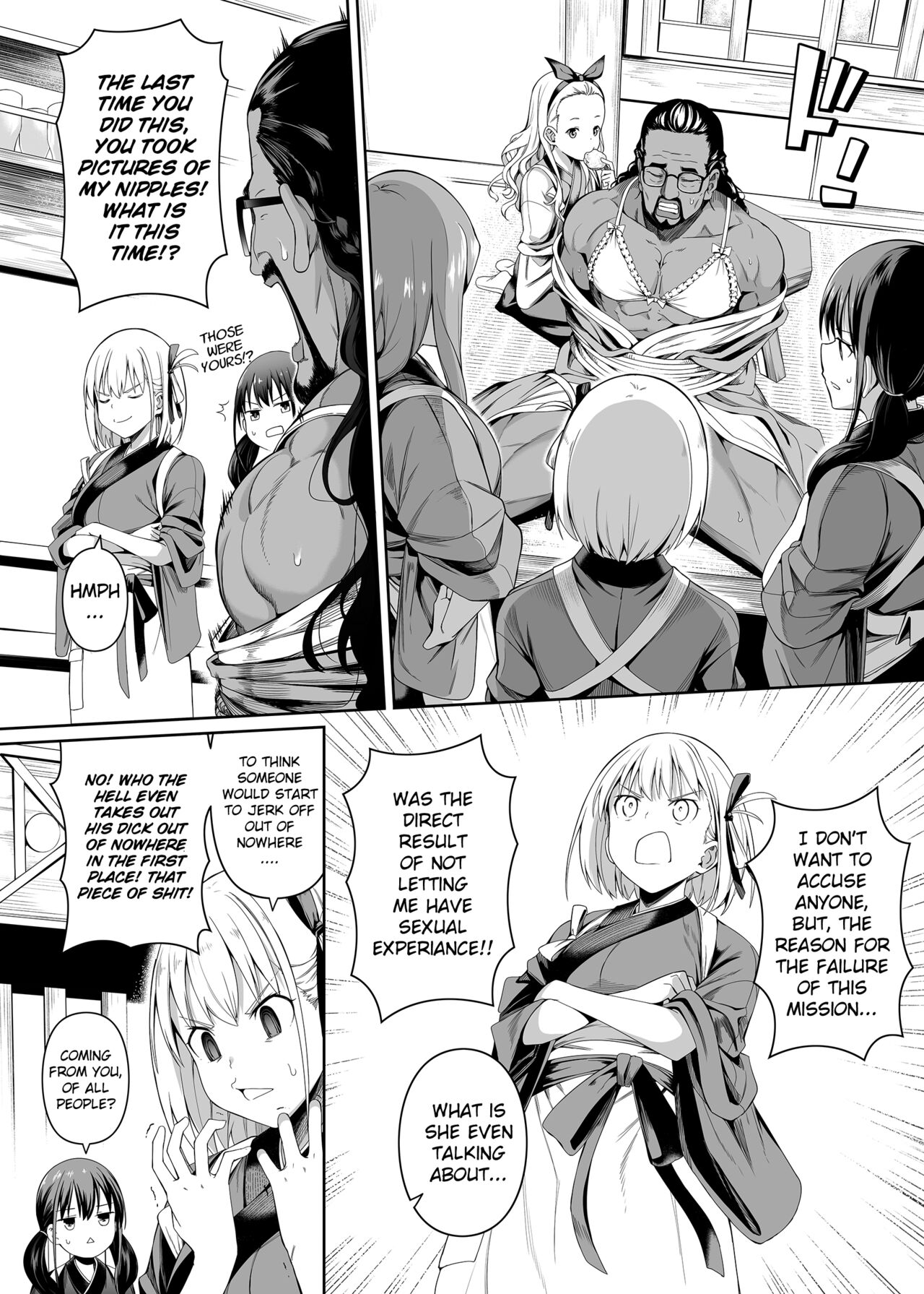 Junketsu no Sainou | Gift Of Purity - Page 19