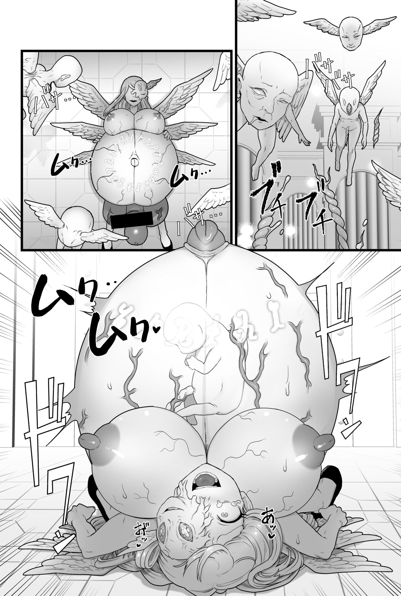 Kisei Seijo Siestia - Page 73