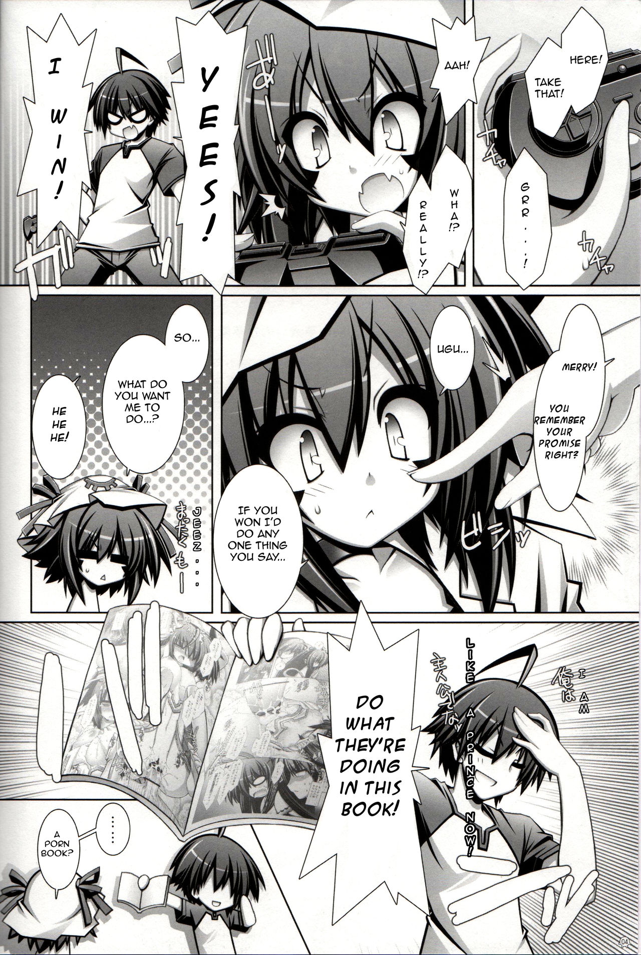 Preview page 3