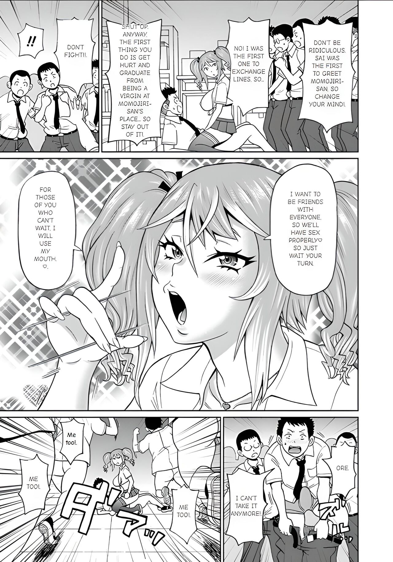 Oishii Oku-san | Full Hole! Trust Maiden Ch. 1 - Page 17