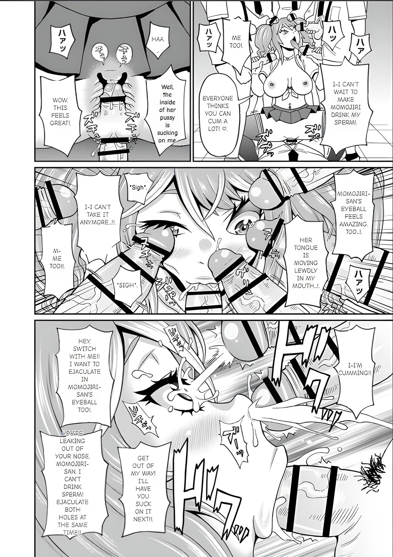Oishii Oku-san | Full Hole! Trust Maiden Ch. 1 - Page 20