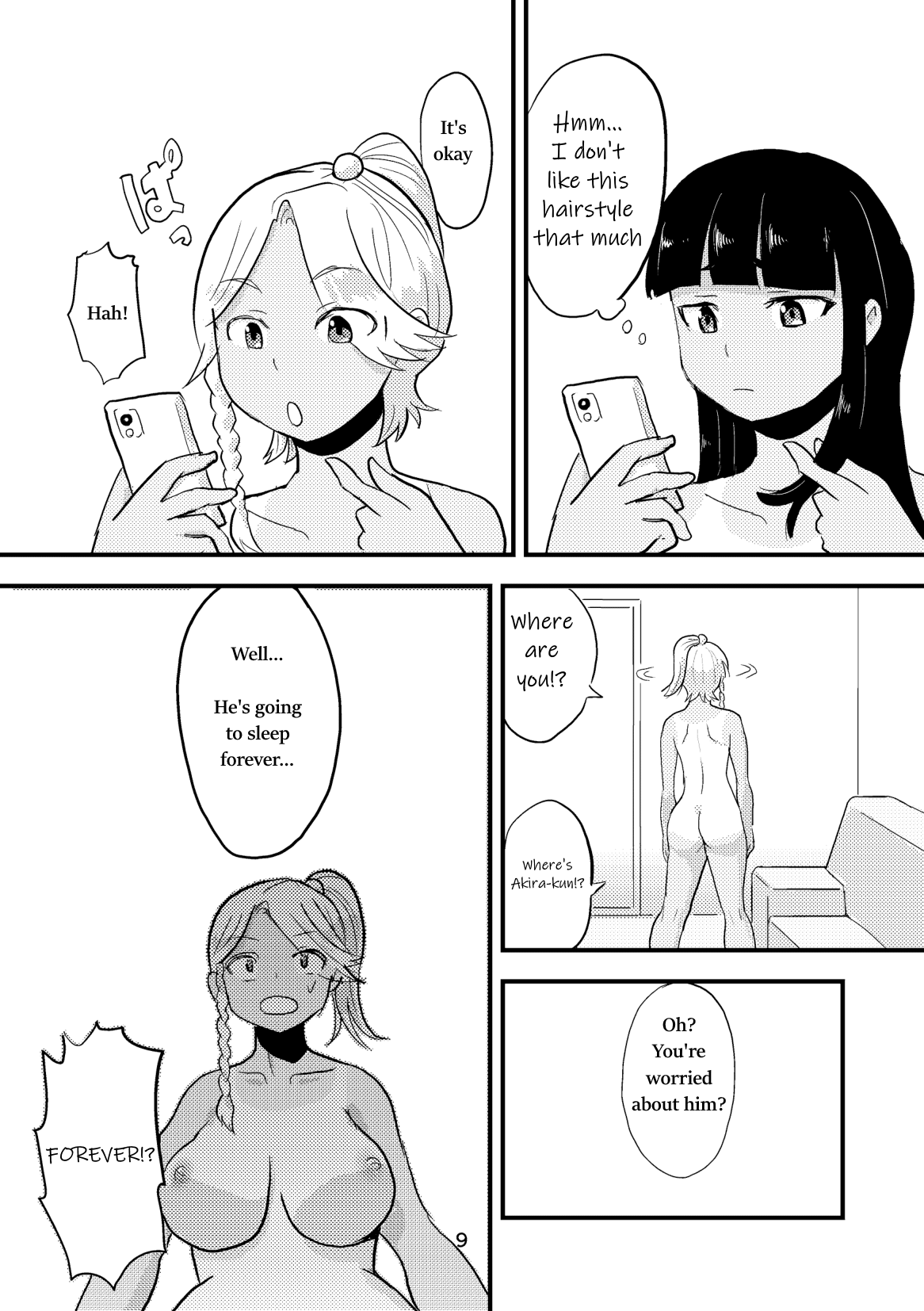 Tsuki o Hamu Suppon 2 - Page 10