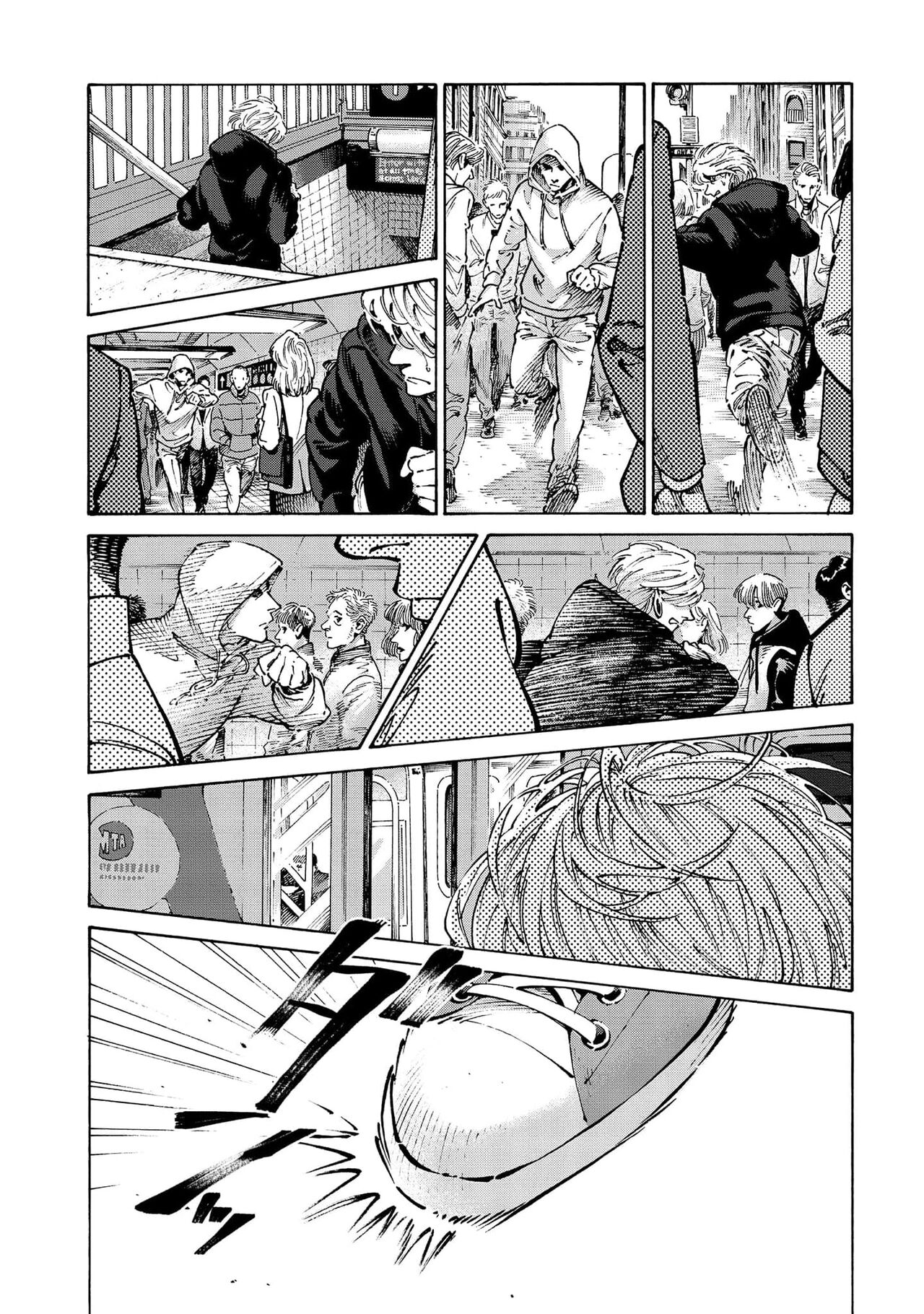 CANIS THE SPEAKER #4 - Page 74