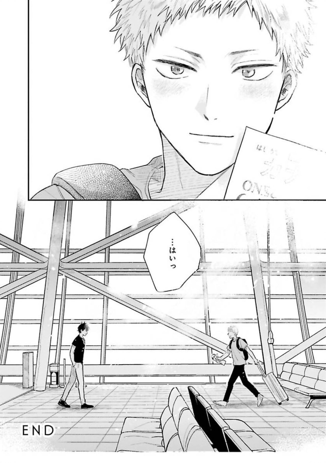 Senpai, Danjite Koi de wa! - Page 154