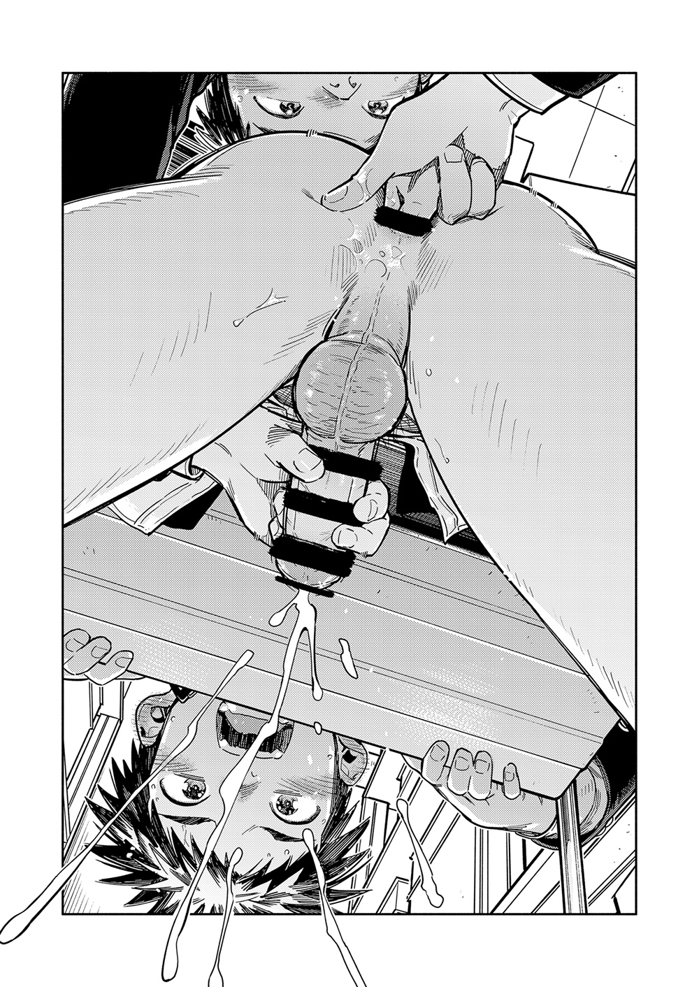 Gekkan Shounen Zoom 2023-9 - Page 14