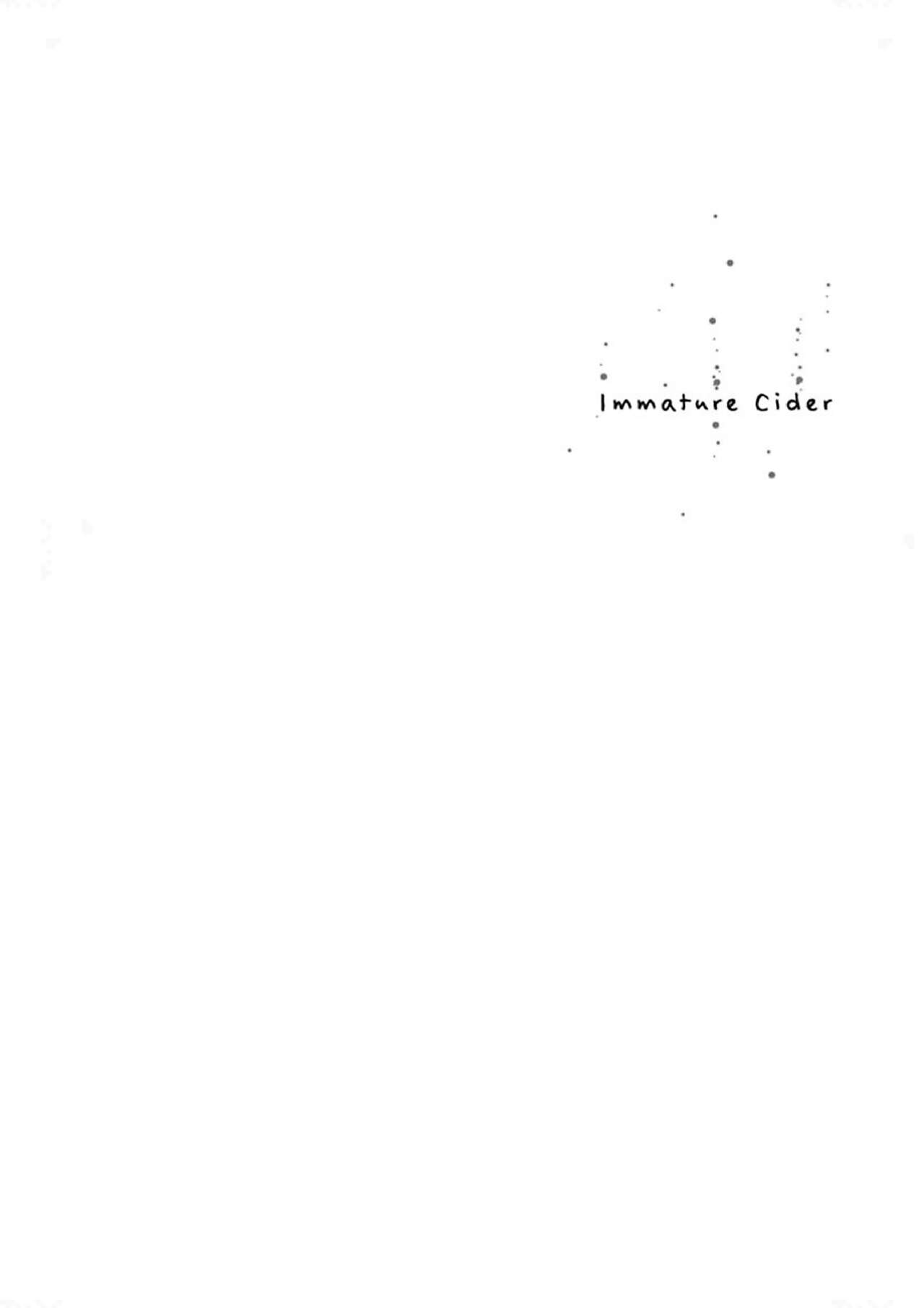 Mijuku na Cider - Immature Cider | 尚未成熟的苏打 - Page 39