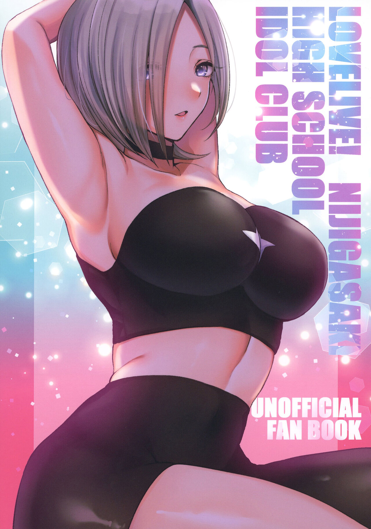 Mia Onee-chan ni Amaechau Hon - Page 28