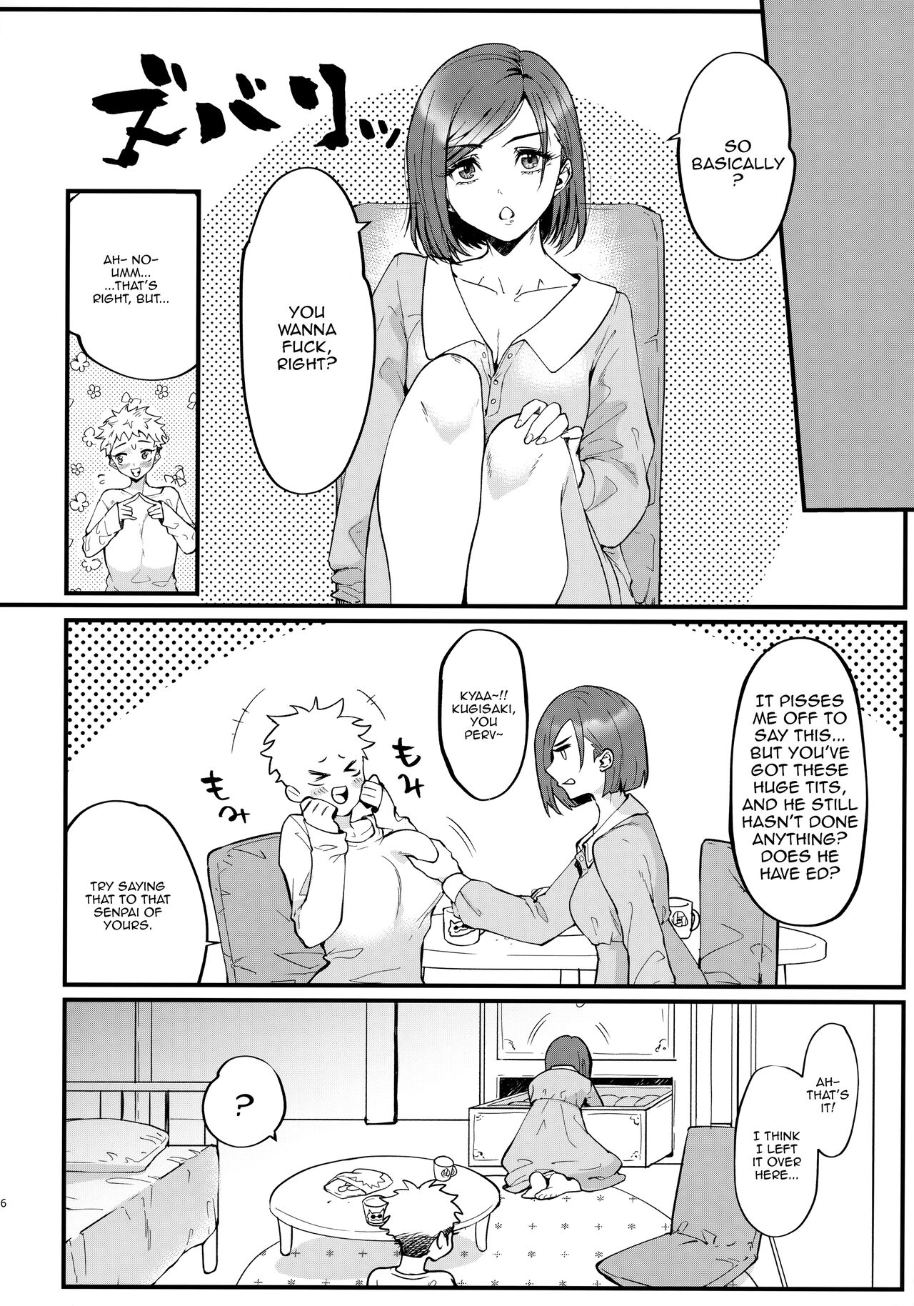 Preview page 5