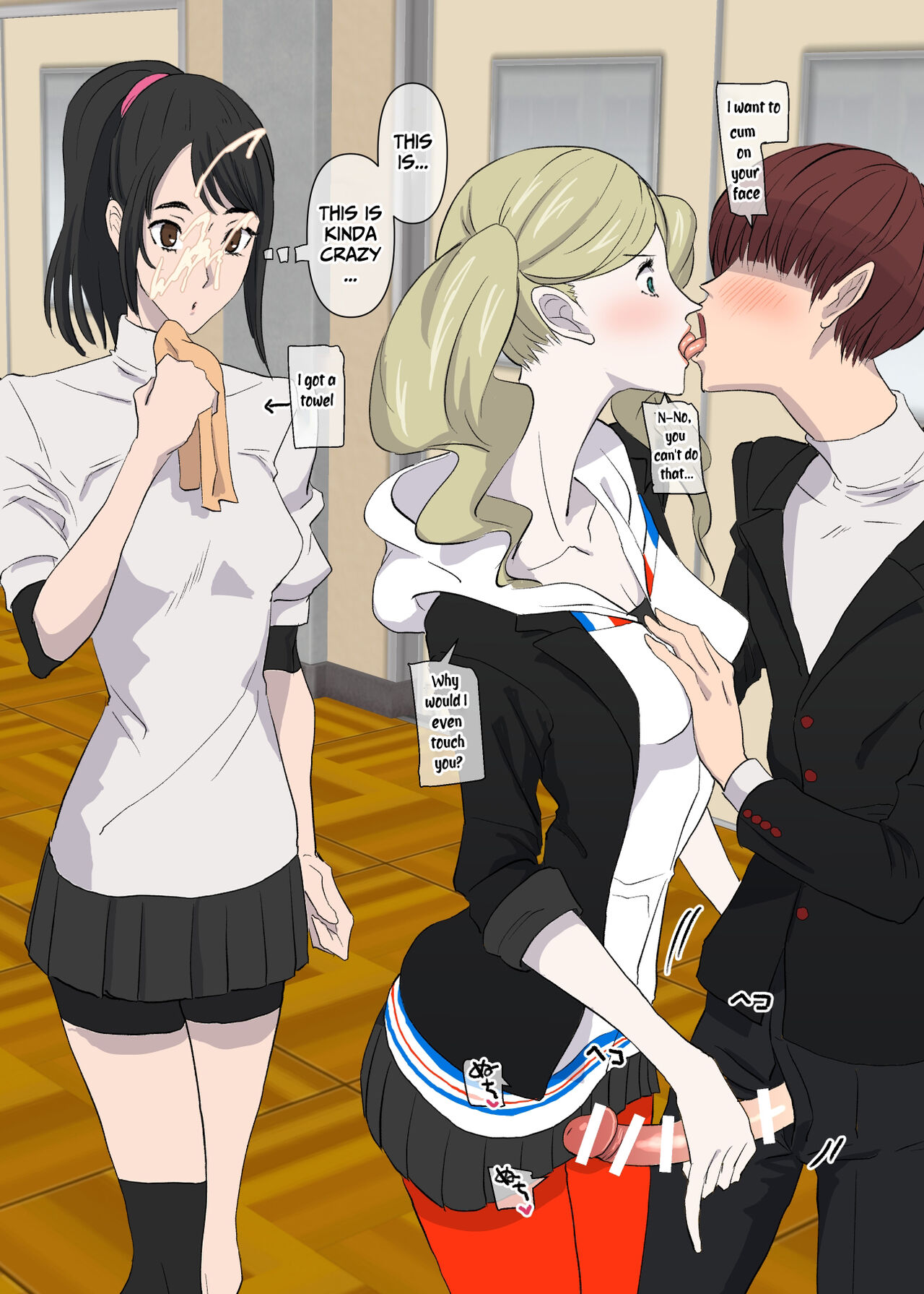 Samen Tissue Angels Vol. 2 + Extra - Page 148