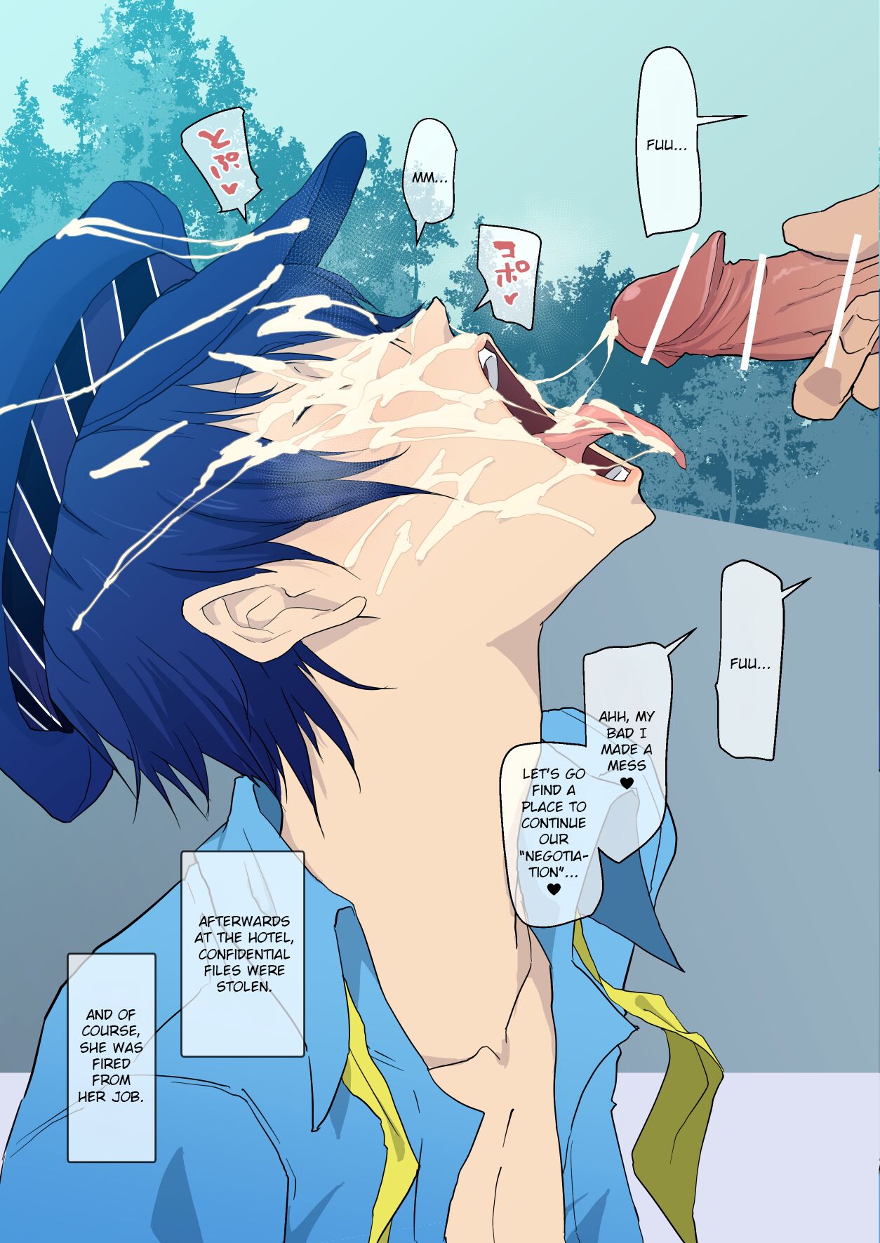 Samen Tissue Angels Vol. 2 + Extra - Page 59