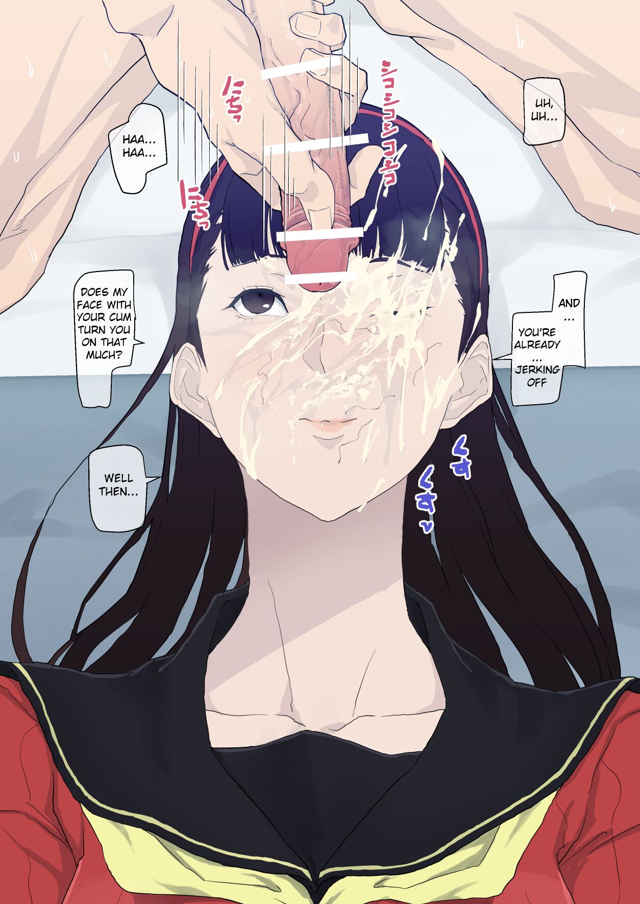 Samen Tissue Angels Vol. 2 + Extra - Page 67