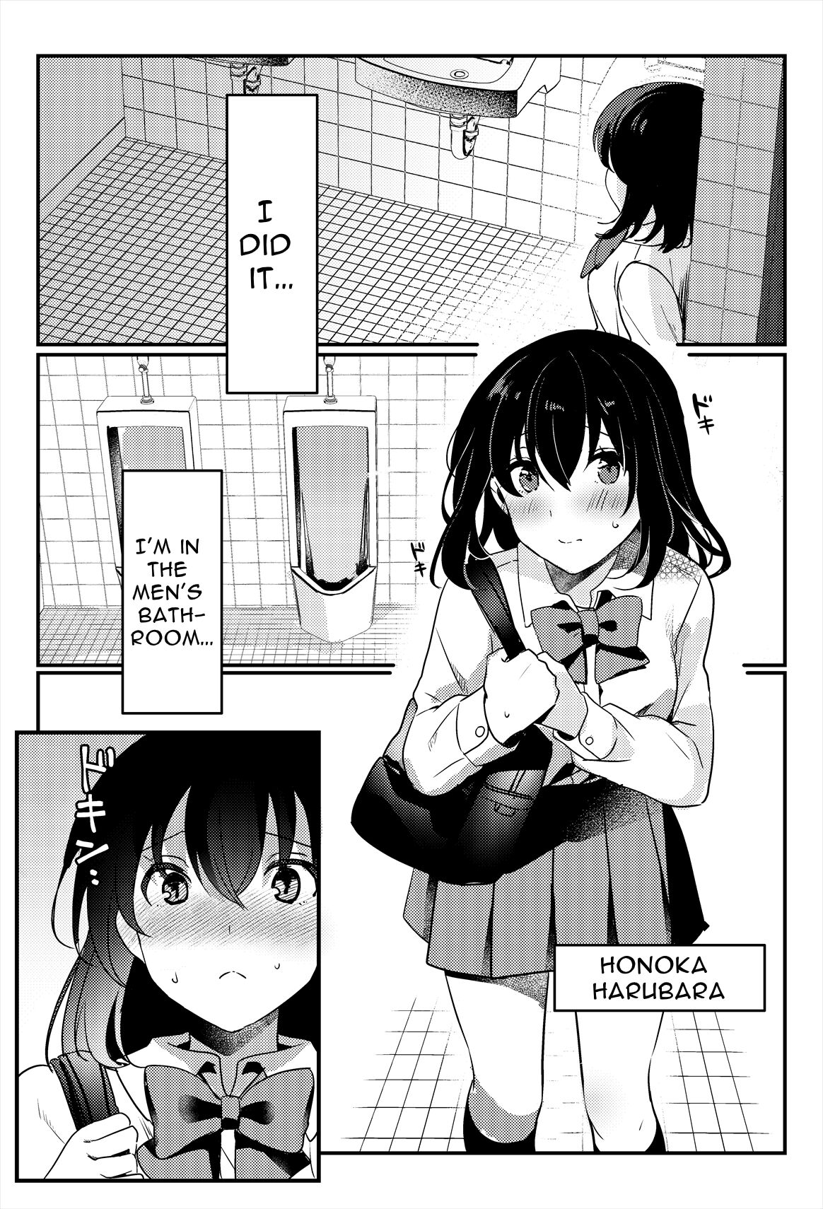 Oshikko, Kudasai! | Give Me, Pee! - Page 3