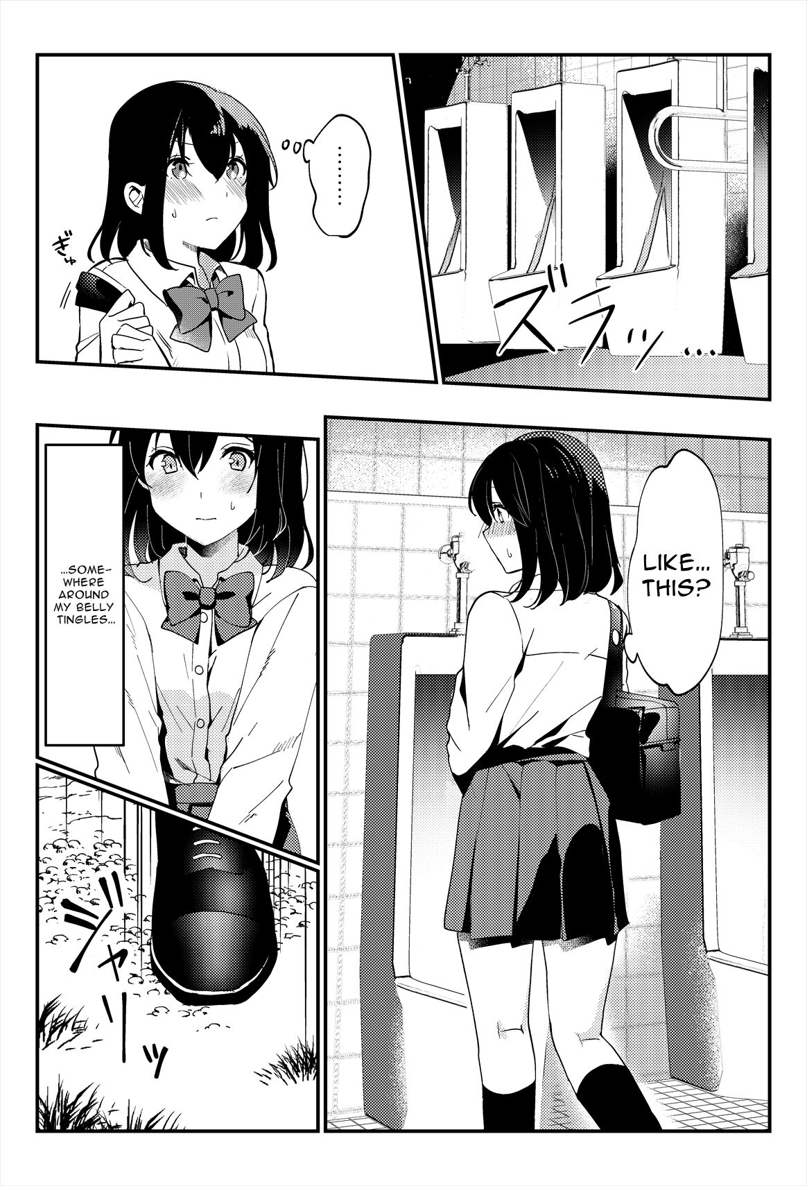 Oshikko, Kudasai! | Give Me, Pee! - Page 6