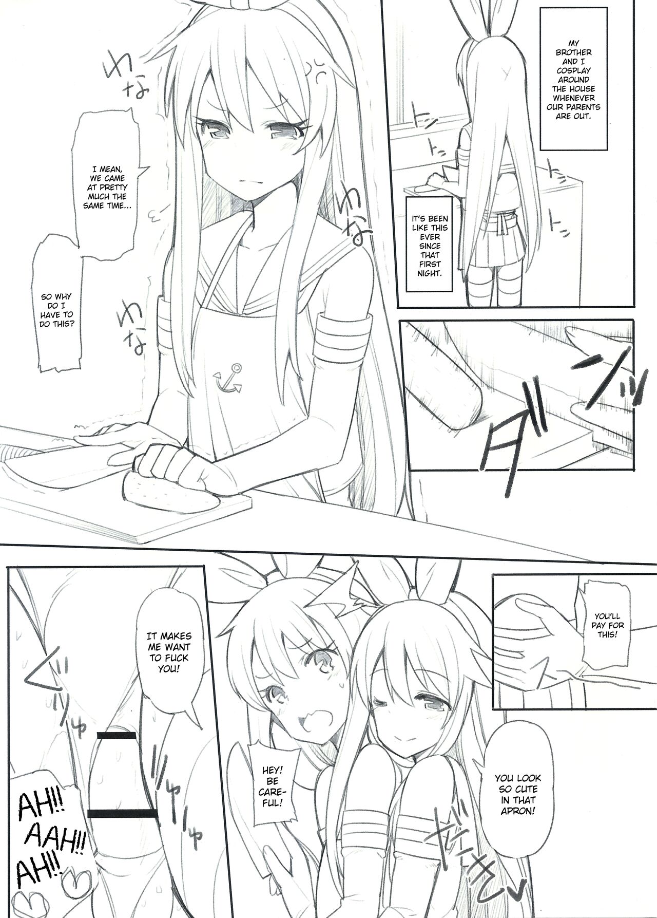 Shimakaze-kun ga Costte Costte Kosuru Hon - Page 43